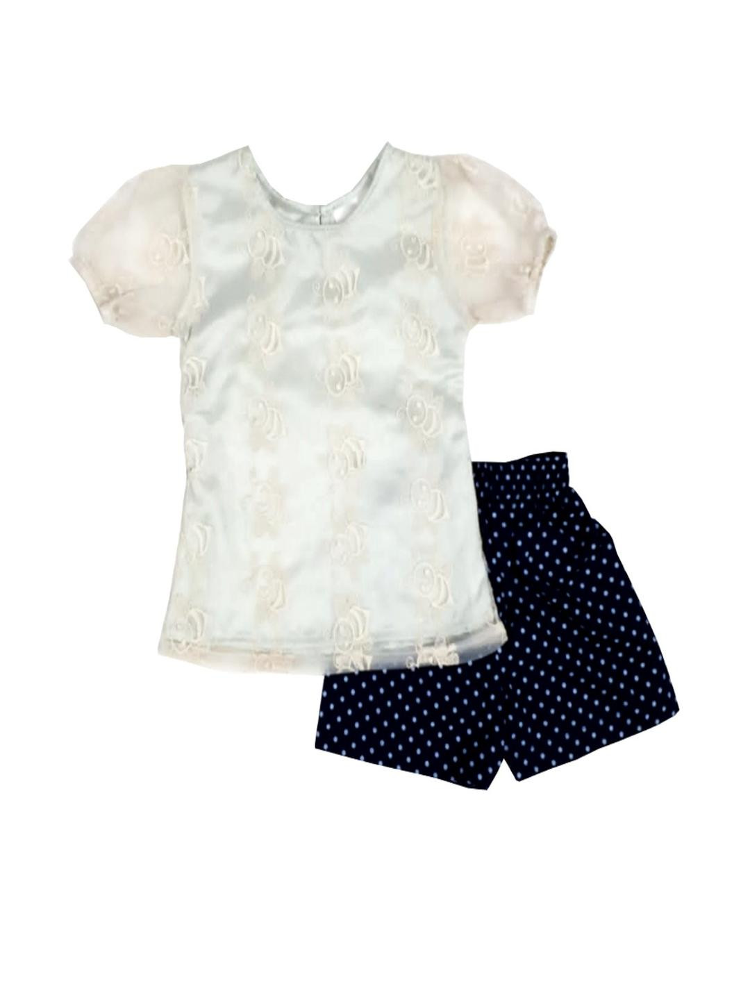 Cutoos Cotton Cord Set For Girls