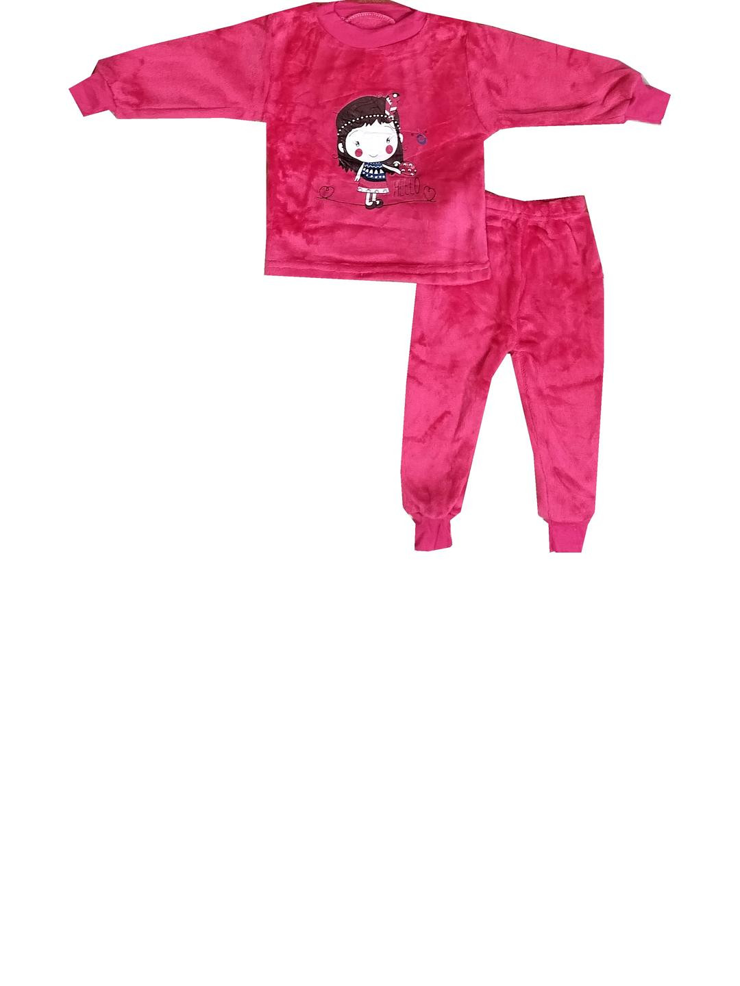 Fly Step Kids-Unisex Red Clothing Set