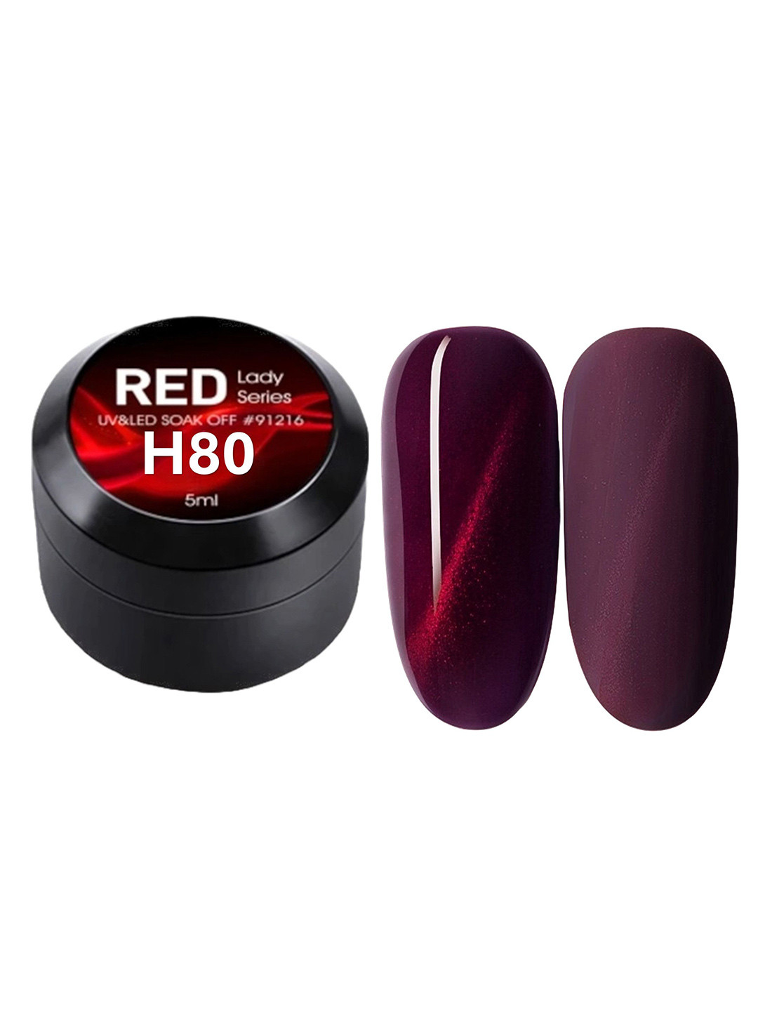 BELLE GAGA Red Lady Series UV & LED Soak Off Nail Polish- 5 ml- Shade- H80