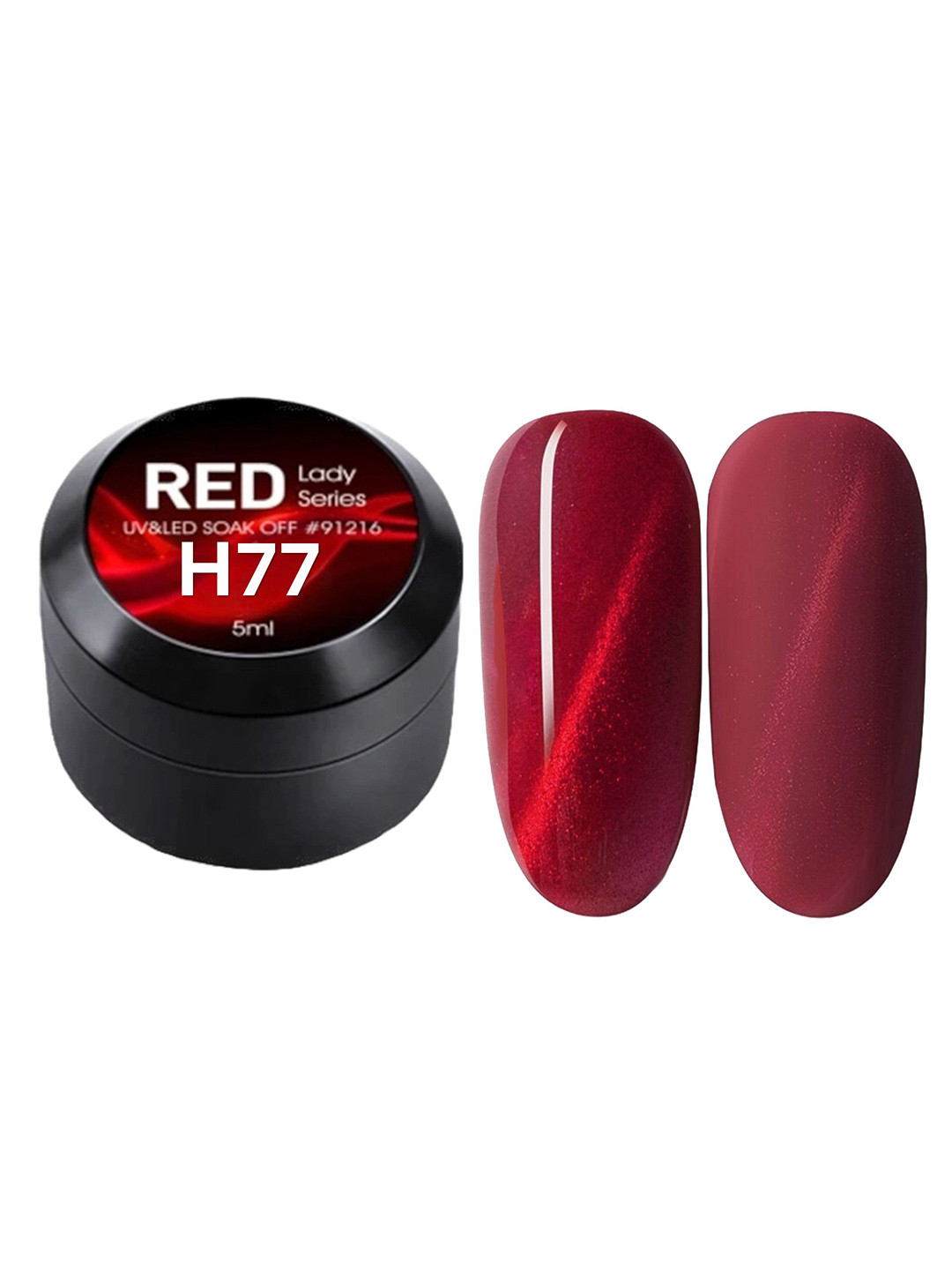 BELLE GAGA Red Lady Series UV & LED Soak Off Nail Polish- 5 ml- Shade- H77