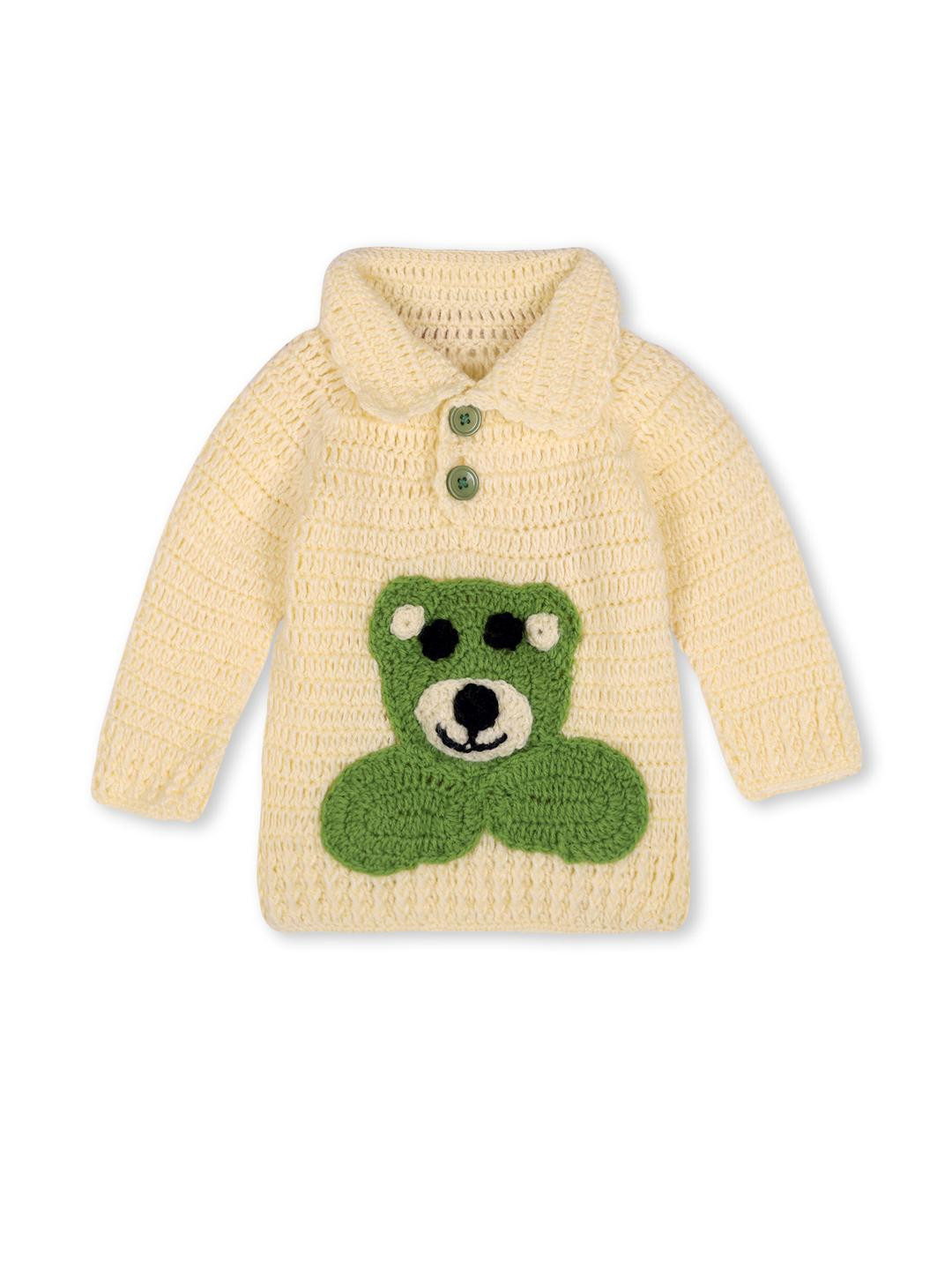 Pinkshierd Kids Woollen Sweater Vest with Applique Detail