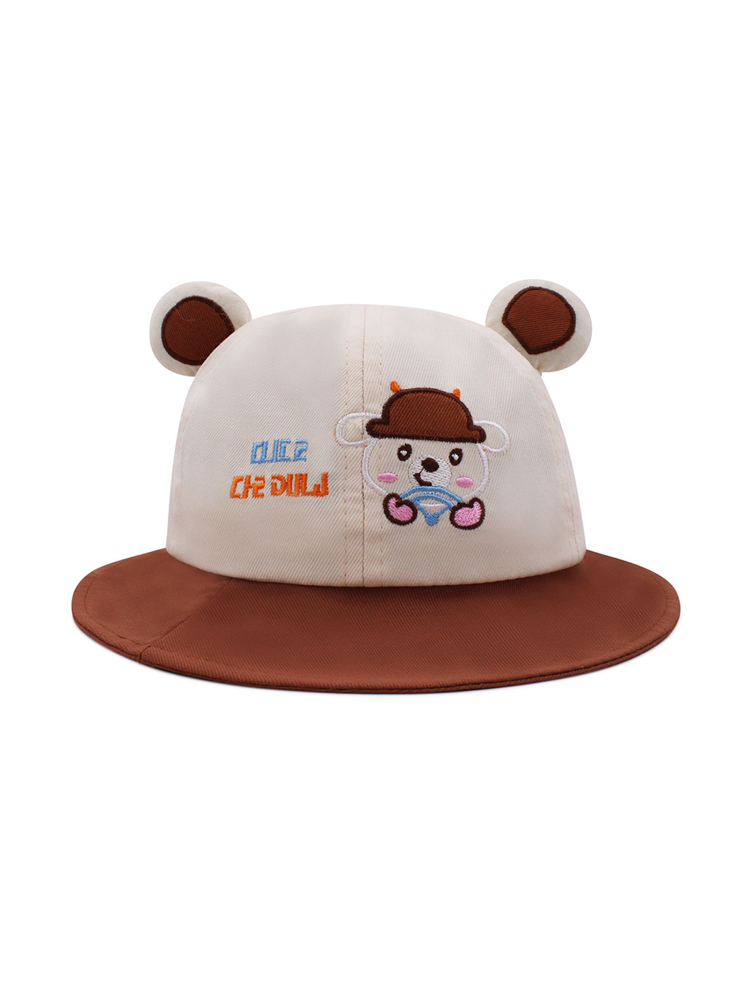 JENNA Kids Brown Embroidered Sun Hat