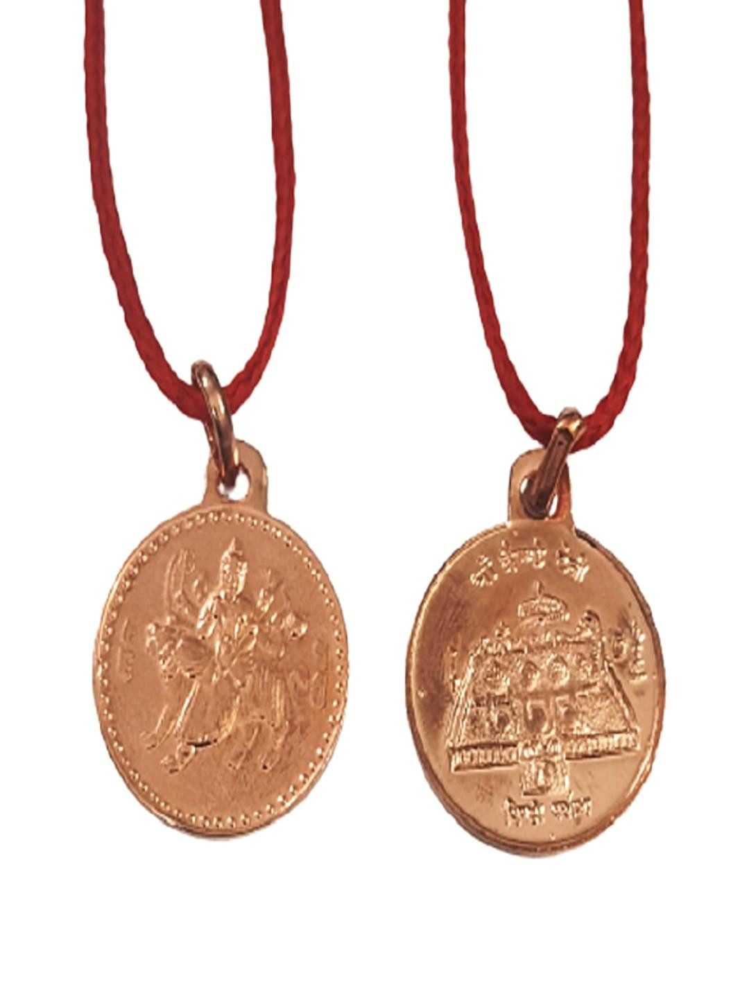 numeroastro Shri Vaishno Devi Yantra Locket