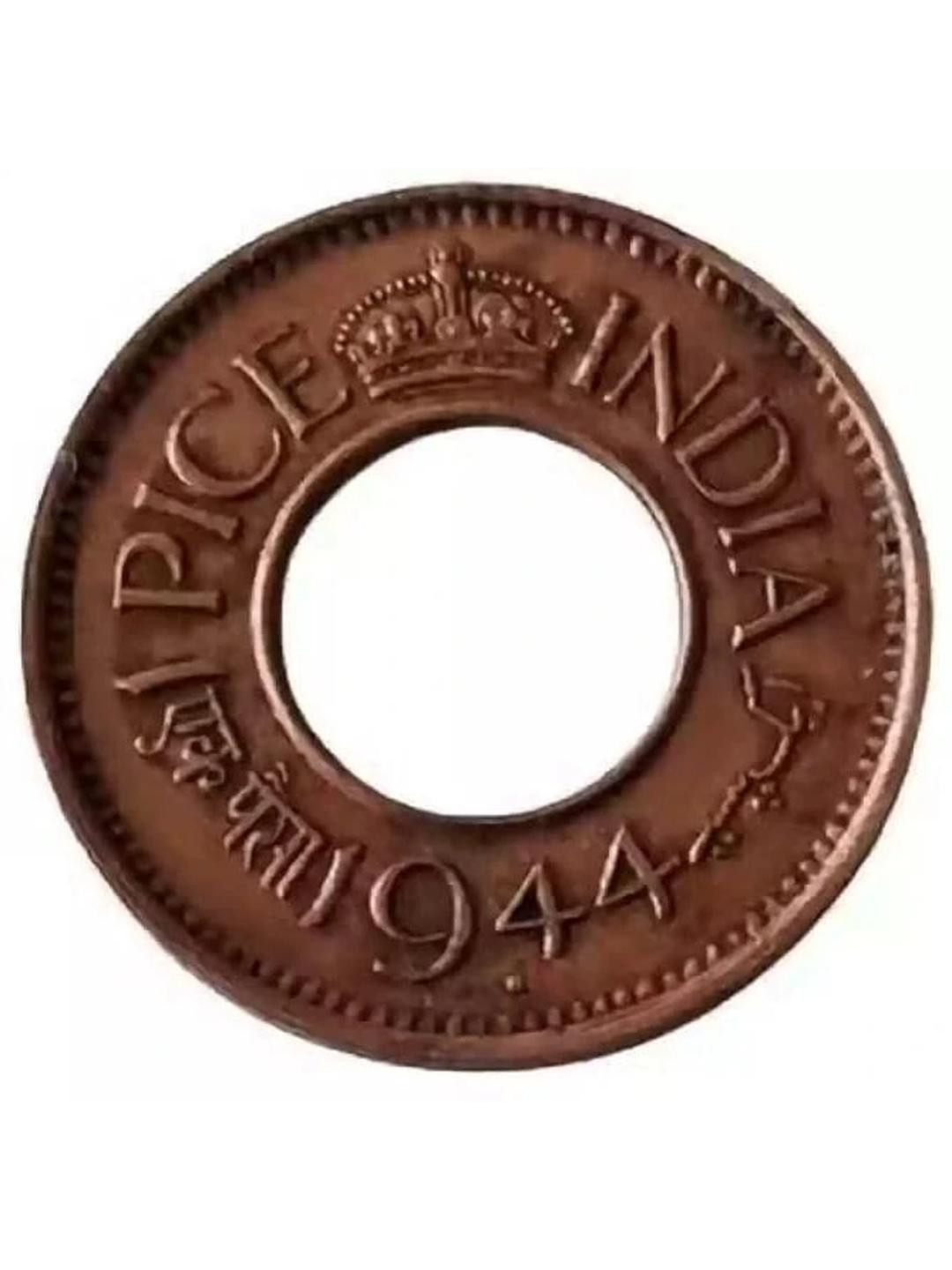 ASTRO-D Pure Bronze Kansa Bowl (lal kitab Remedy)