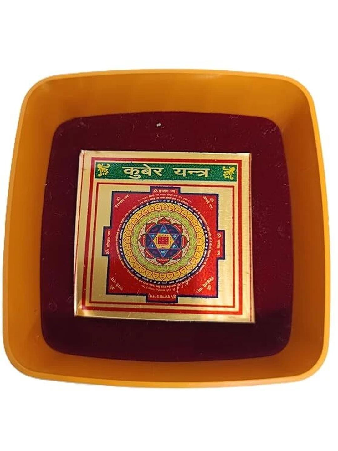 ASTRO-D Kuber Yantra For Wealth  Carat Gold Plated