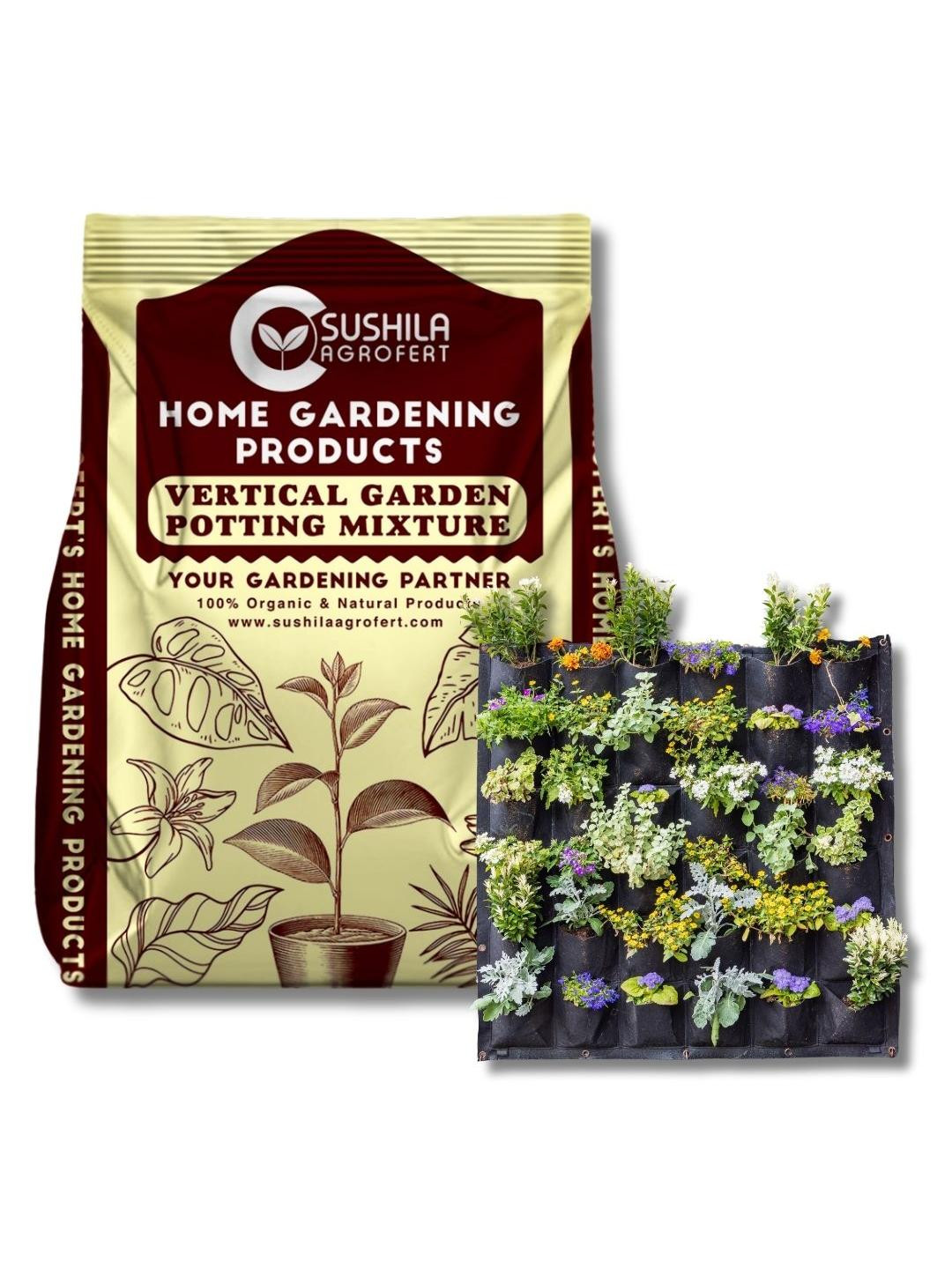 SUSHILA AGROFERT Garden Regular Mix