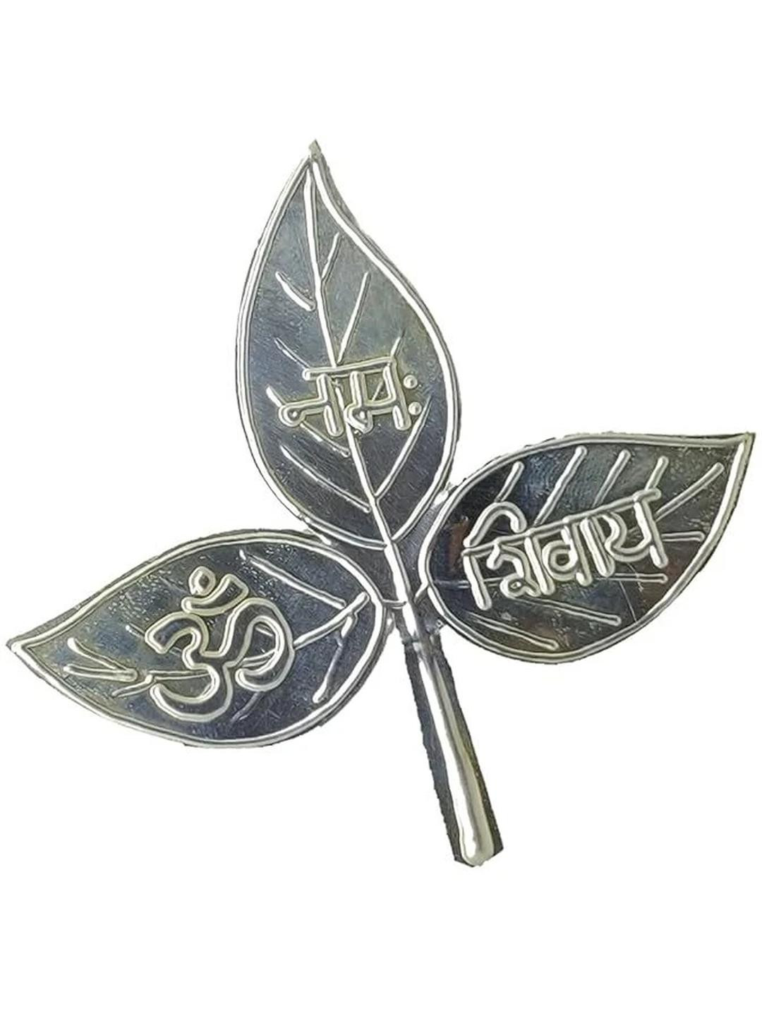 ASTRO-D Silver Belpatra Leaves for Lord Shiva Pooja 5pcs Small