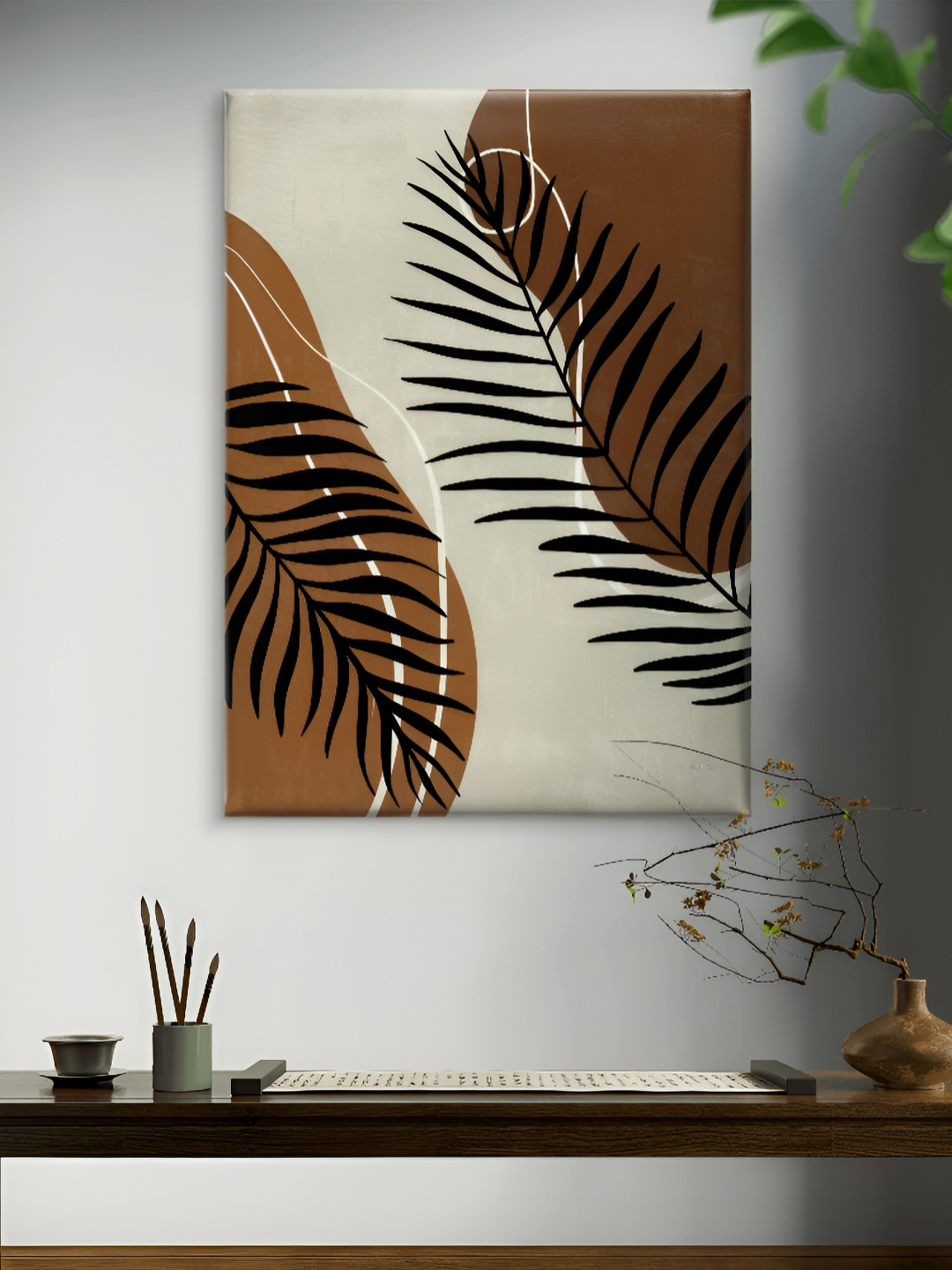Livin'luxe Black & Brown Fern Leaf Abstract Canvas Wall Art
