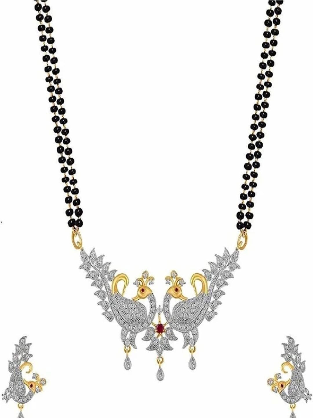 Mamata Gold-Plated Artificial Stones Studded & Beaded Mangalsutra