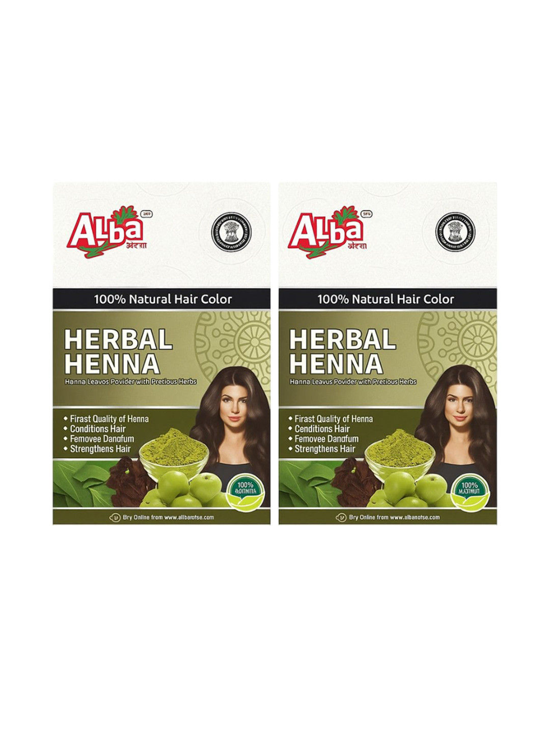 Alba Set Of 2 Herbal Henna Natural Hair Colour & Conditioner - 200 g Each
