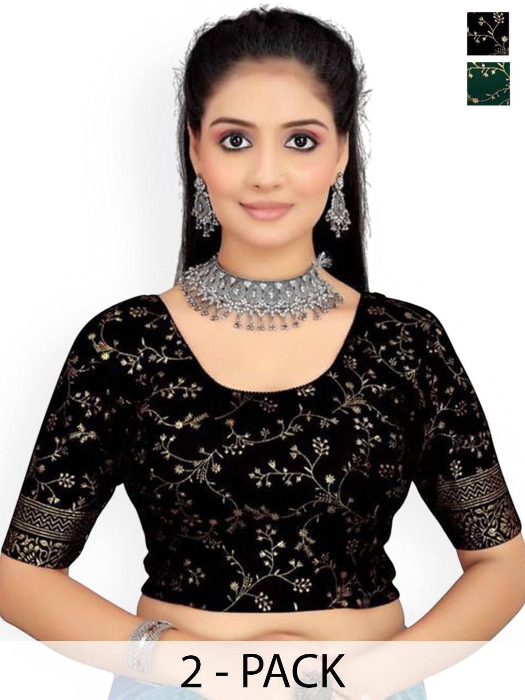 SCUBE DESIGNS Pack Of 2 Printed Striped Round Neck Saree Blouse