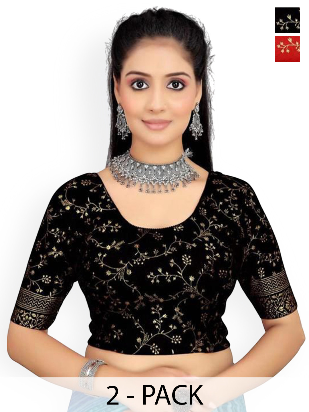 SCUBE DESIGNS Pack Of 2 Printed Striped Round Neck Saree Blouse