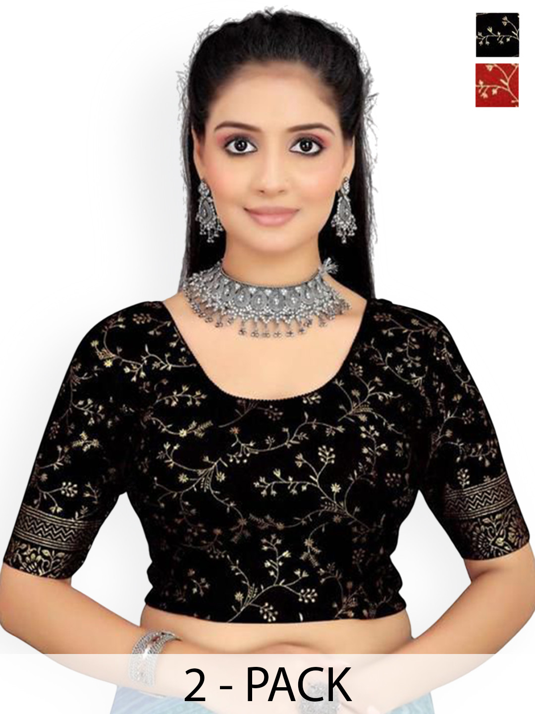 SCUBE DESIGNS Pack Of 2 Printed Striped Round Neck Saree Blouse