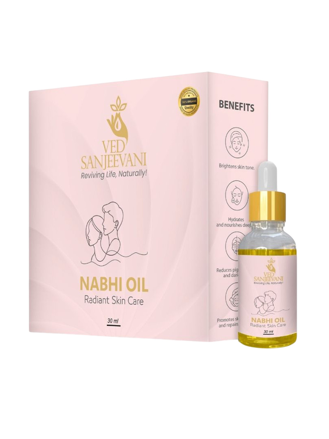 Ved Sanjeevani Radiant Skin Care Nabhi Oil- 30 ml