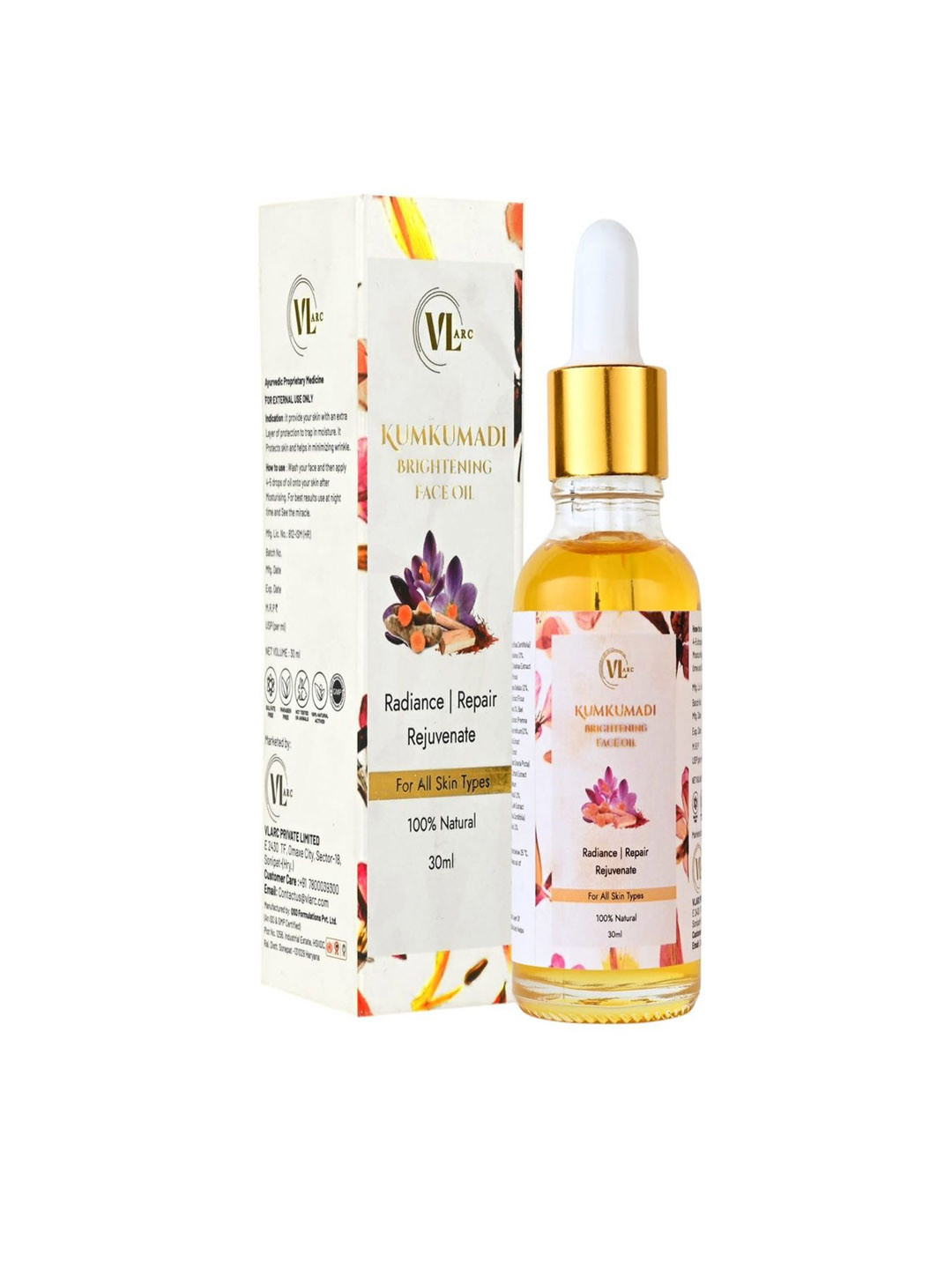 VLARC Kumkumadi Brightening Face Oil for Glowing Skin - 30 ml