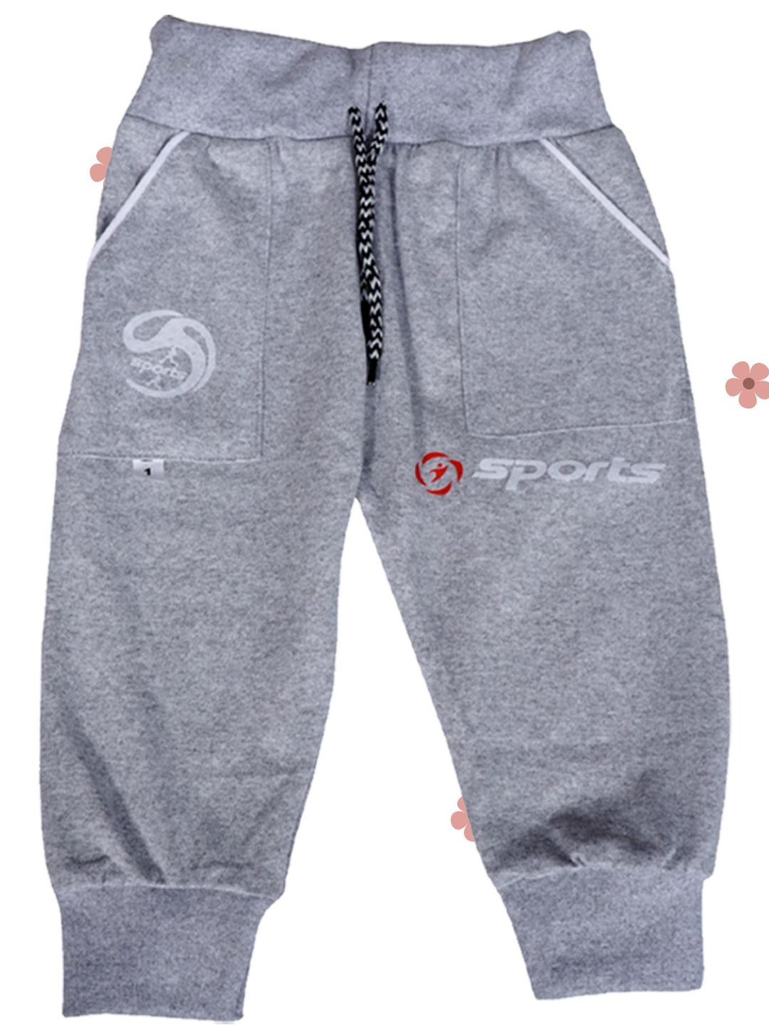 ARSIA Boys Grey Trackpants for Kids Soft Cotton Blend Joggers