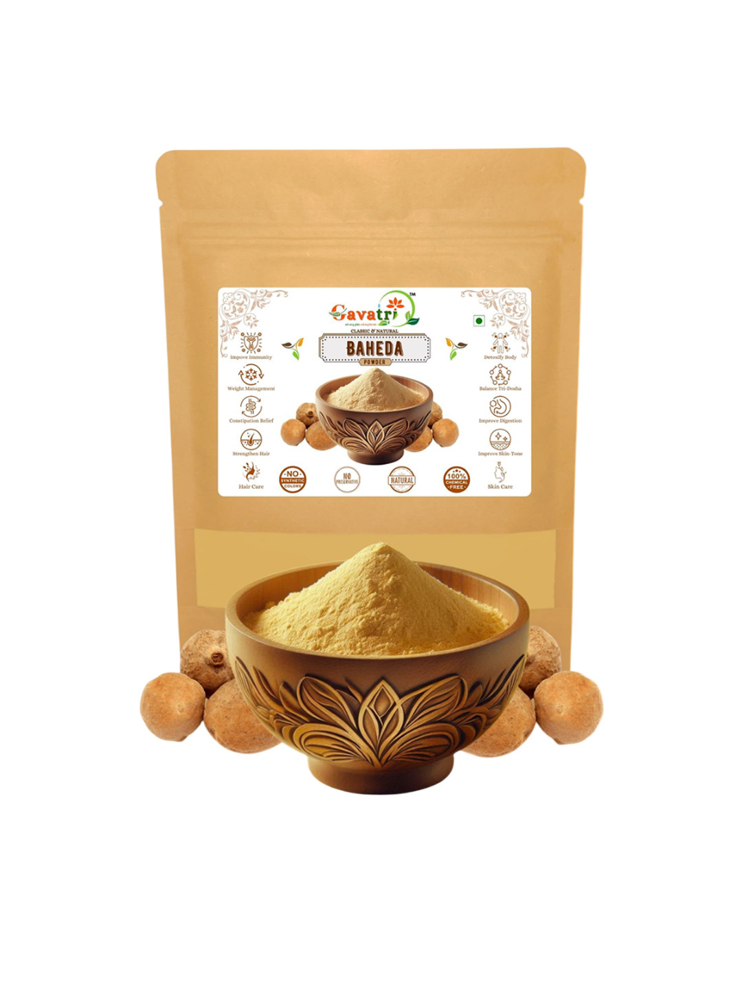 Gavatri Natural Baheda / Bibhitaki Powder - 250 g