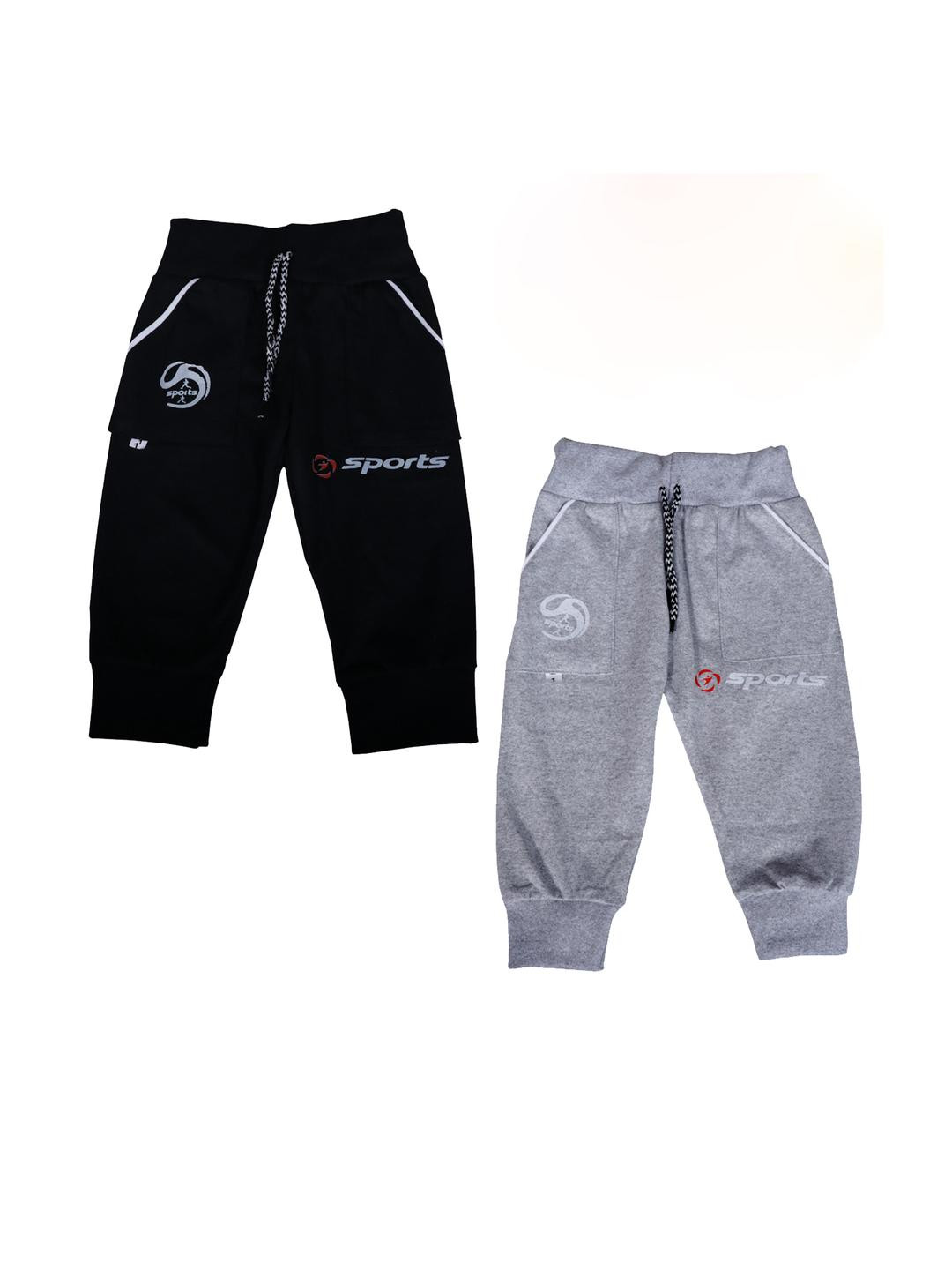 ARSIA Pack of 2 Kids Track Pants Boys Cotton Trackpants