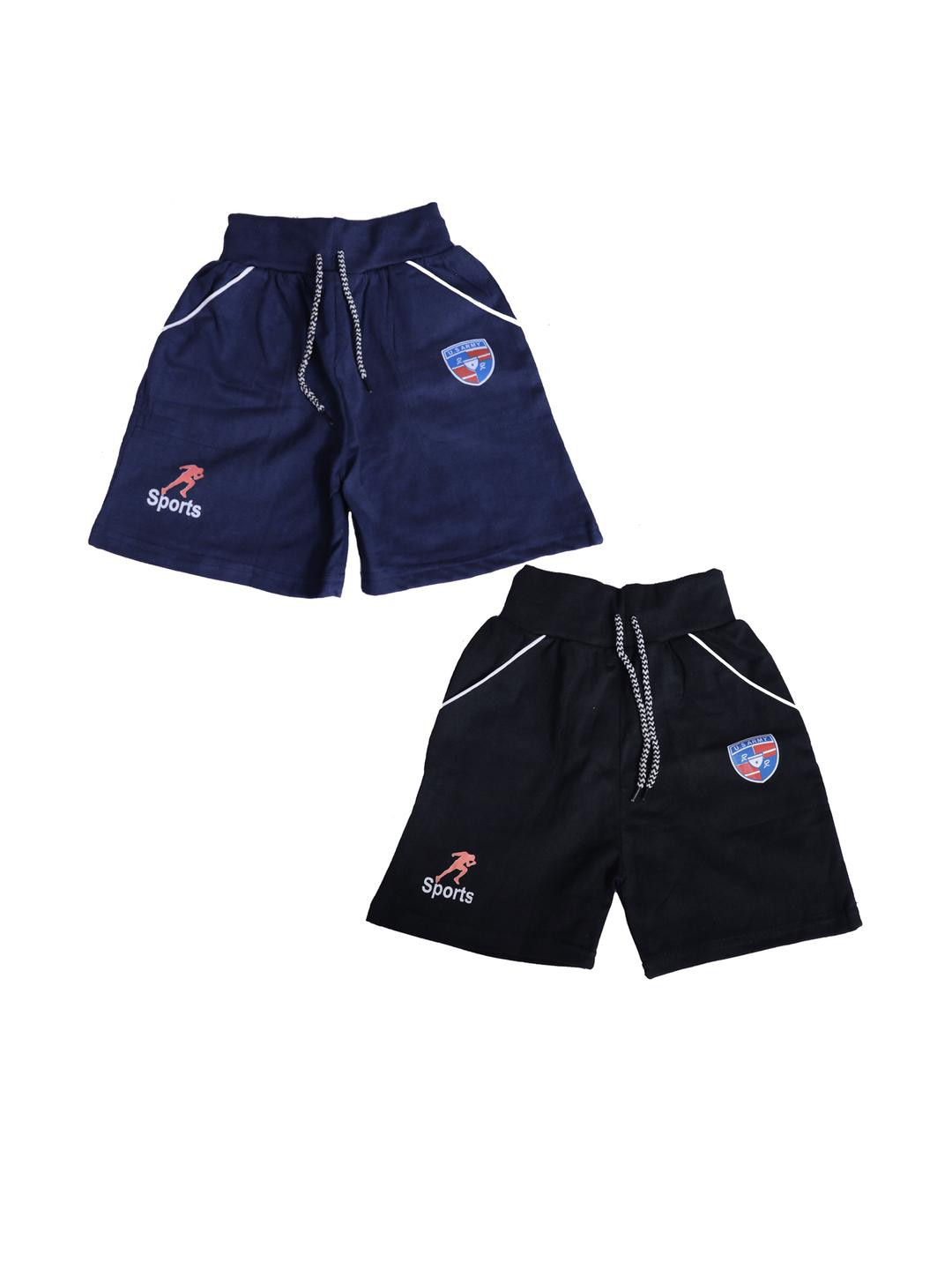 ARSIA Pack of 2 Kids Shorts Boys Cotton Shorts