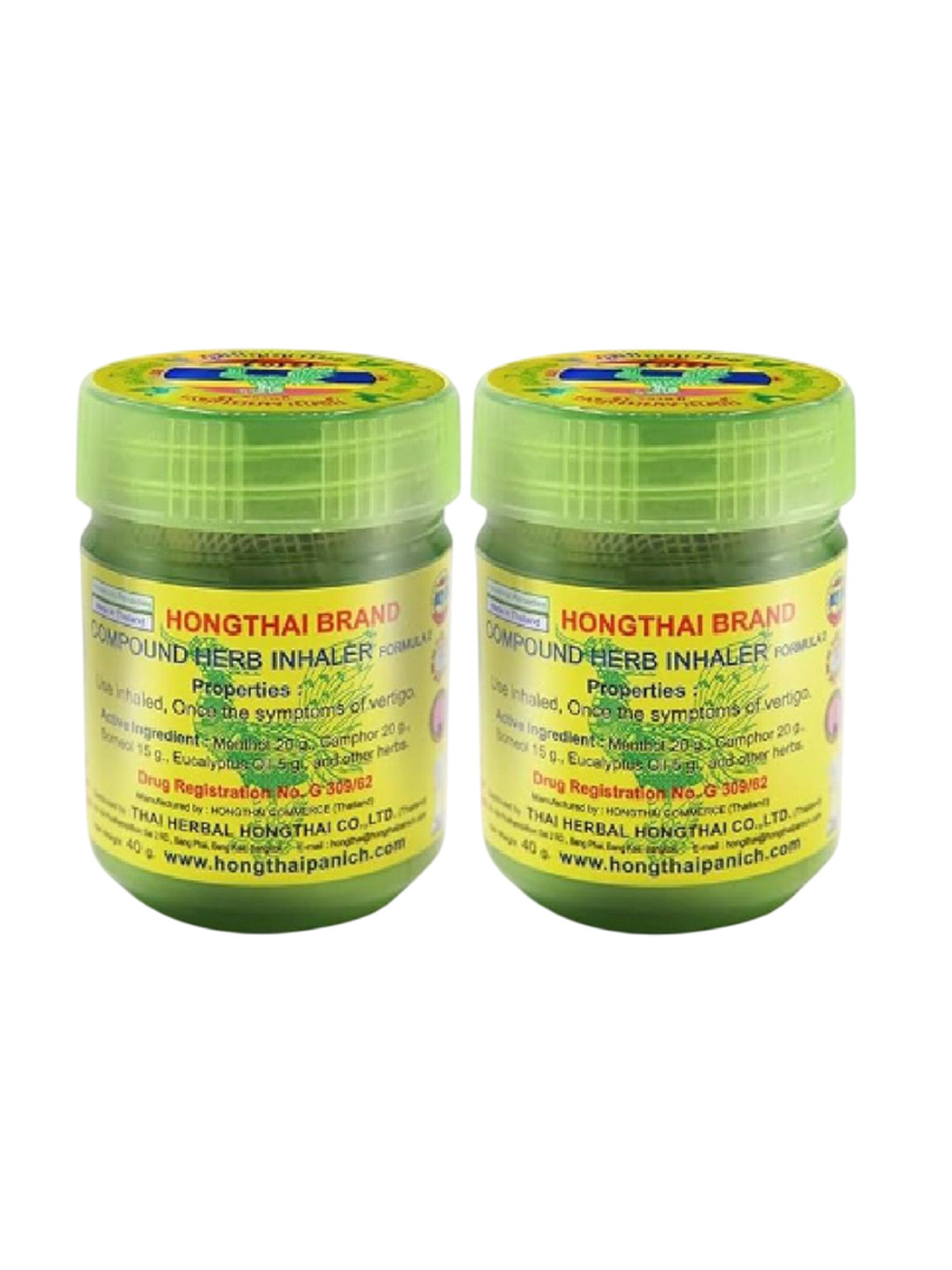 Hong Thai Set Of 2 Compound Herb Inhaler - 10 g Each