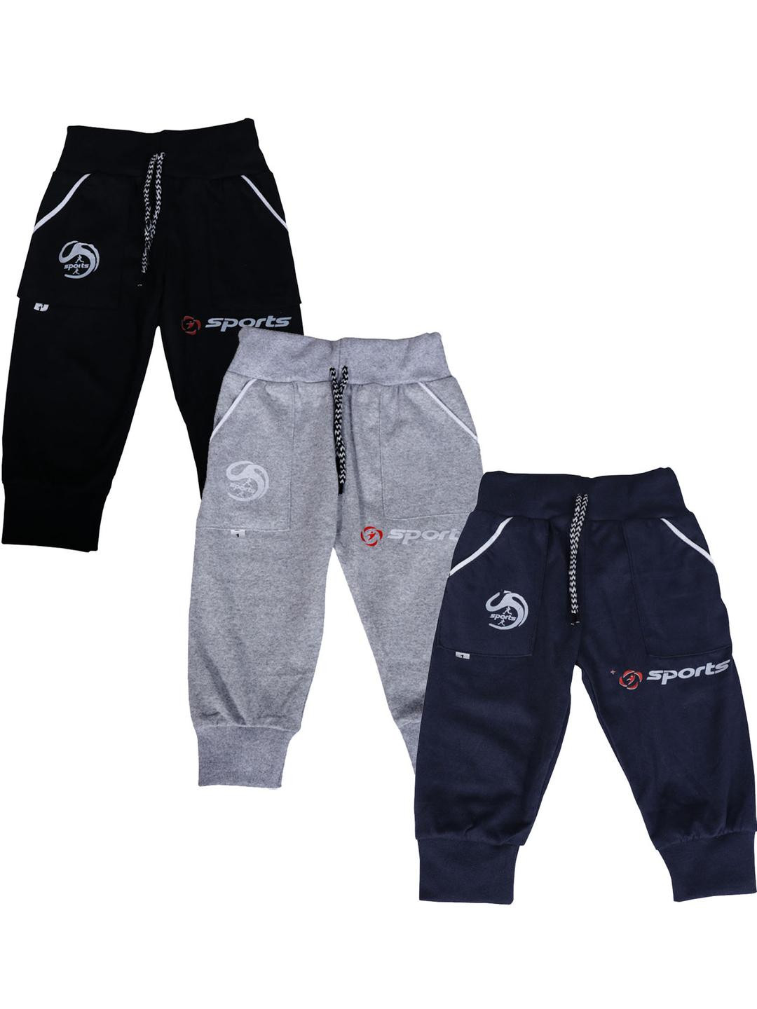 ARSIA Pack of 3 Kids Boys Cotton Track Pants Set