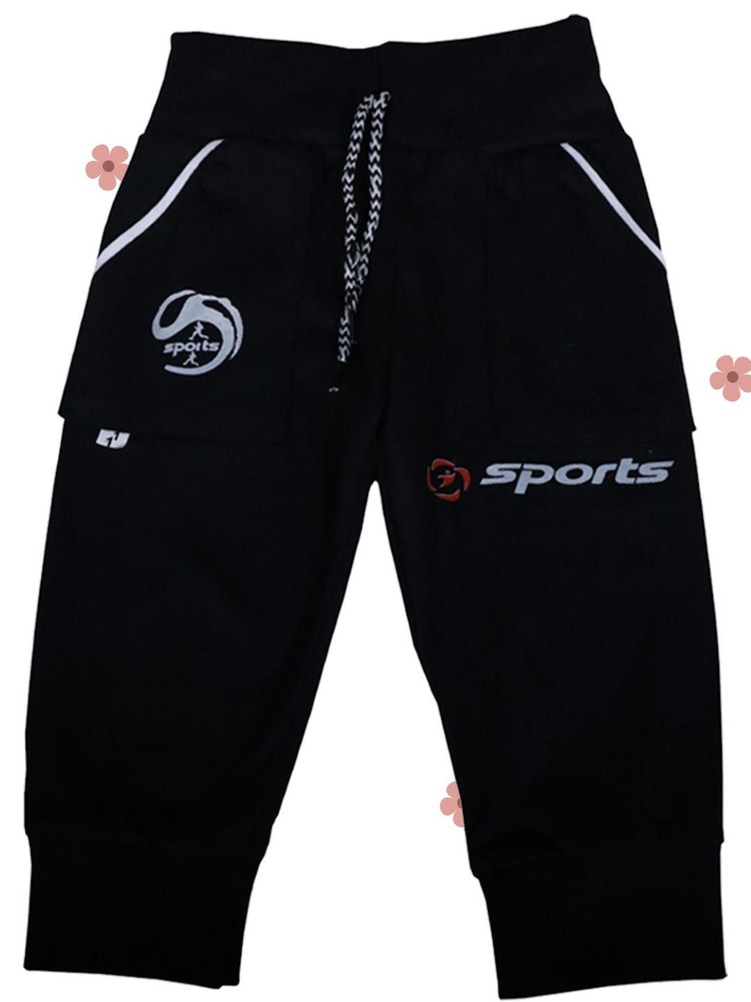 ARSIA Boys Black Cotton Blend Joggers with Elastic Waistband