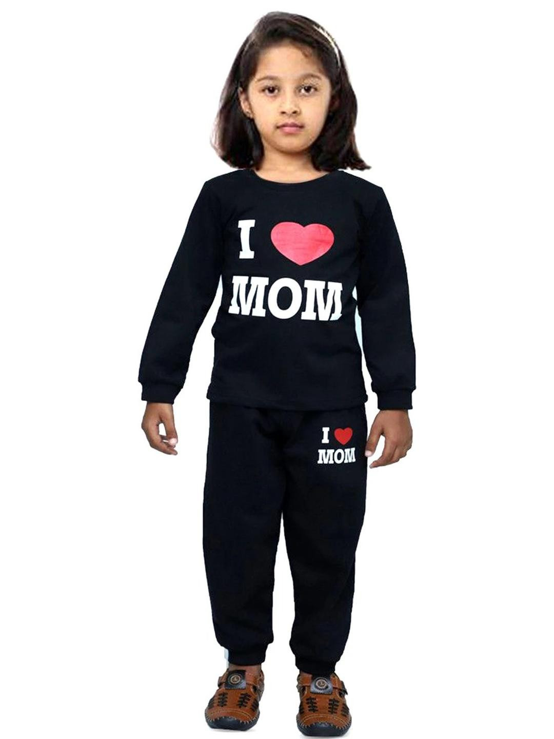 Fly Step Kids-Unisex Black Pure Wool Clothing Set