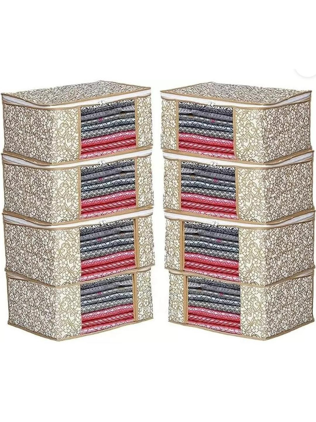 BB BACKBENCHERS Beige 6Pc Regular Utility Organisers