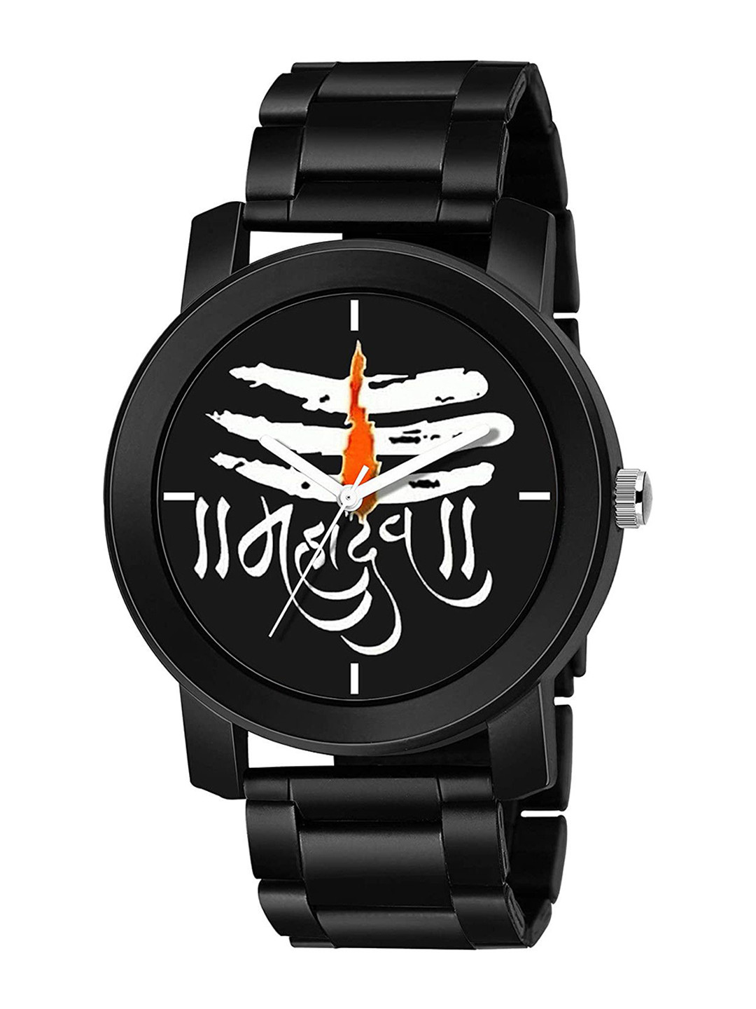 Gopal Shopcart Unisex Embellished Dial Analogue Watch PEDO Tilak Mahadev NEW Pu