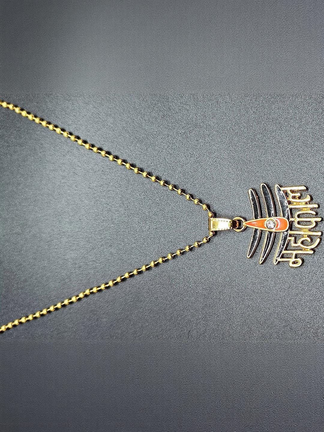 Dynamic Retail Global Men Gold Stainless Steel Minimal Casual Slip-On Chain