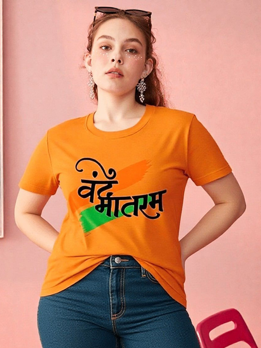 GAB Pure Cotton Printed Regular T-Shirt