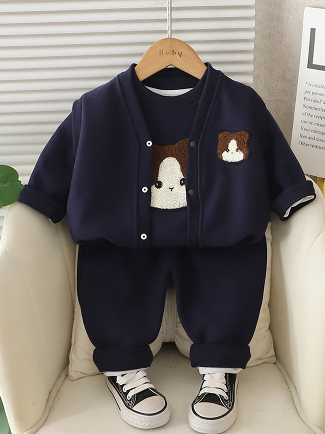 INCLUD Boys Embroidered Long Sleeves Sweatshirt With Joggers & Jacket