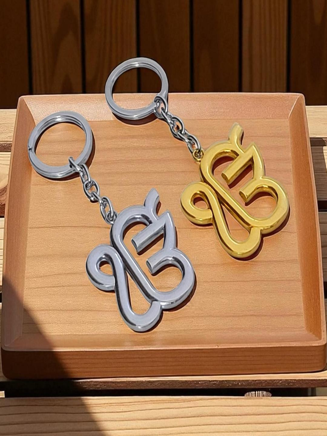 ADOREAL Set of 2 Silver & Gold Keychain