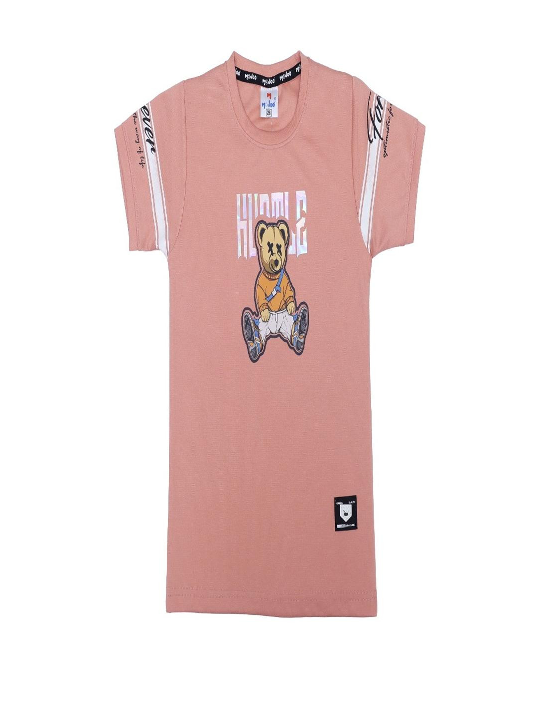 Mojoo Boys Printed Round neck short sleeves T-shirt