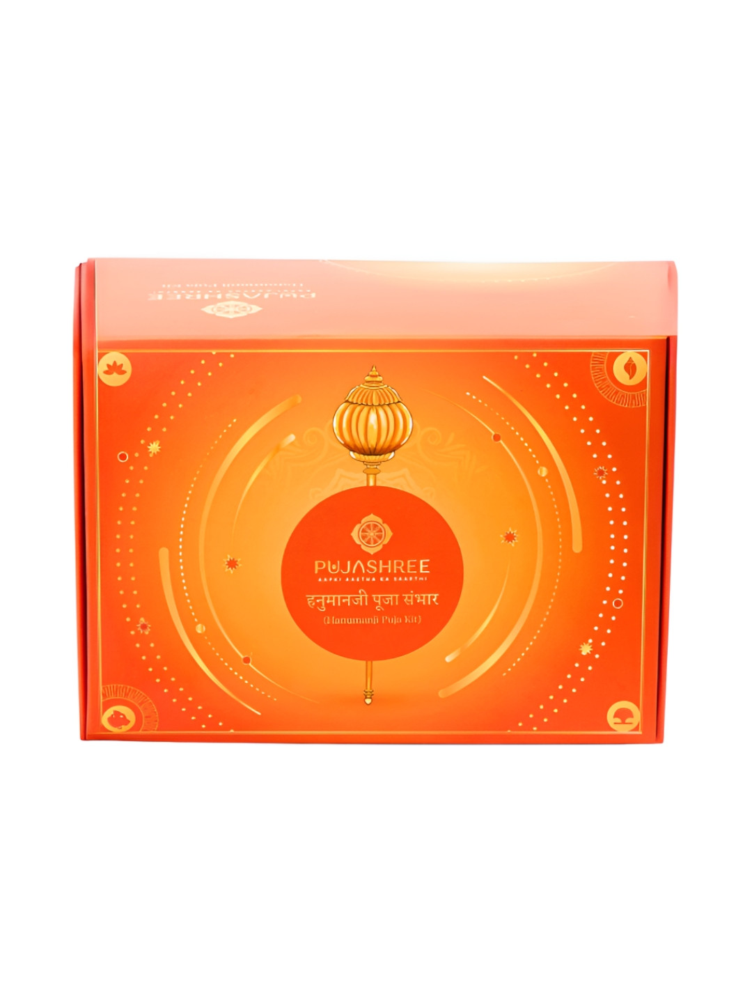 Pujashree Products Global Pvt Ltd. Orange Hanuman Ji Puja Kit