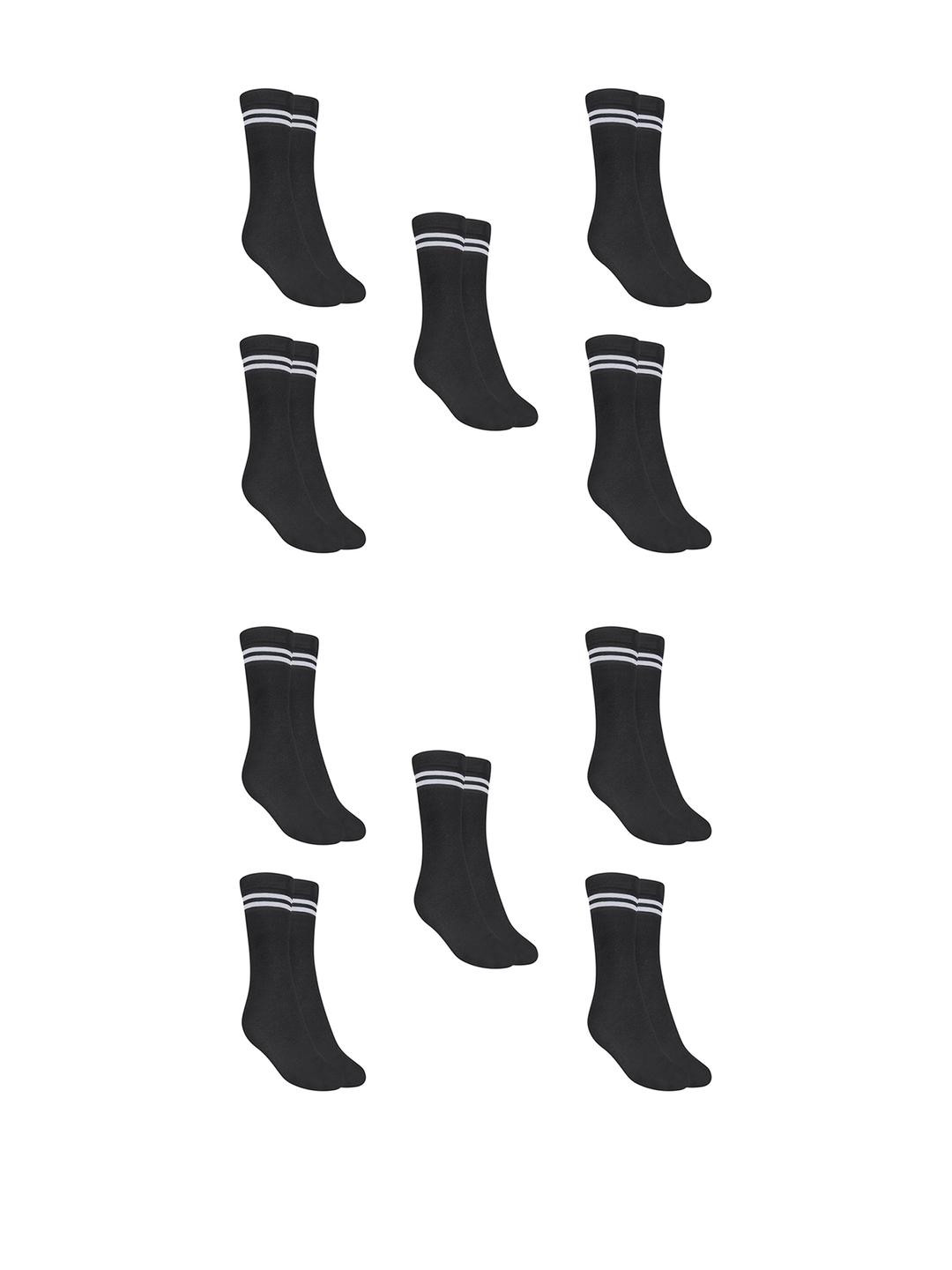 MUKHAKSH Pack of 10 Pairs Kids Black Socks with White Stripes Border