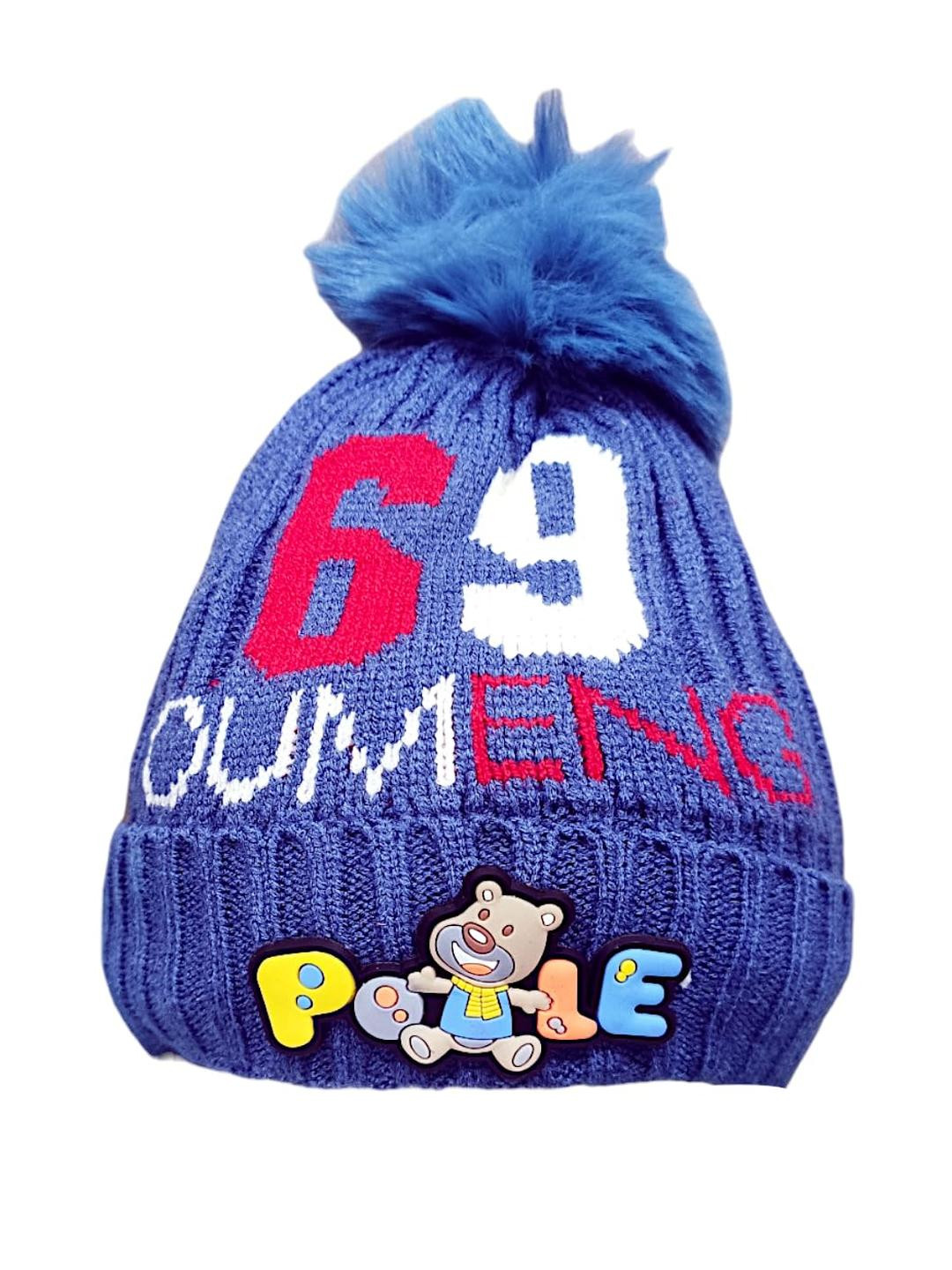 Trubliz Kids Navy Blue and White Self Design Pom Pom Woolen Beanie
