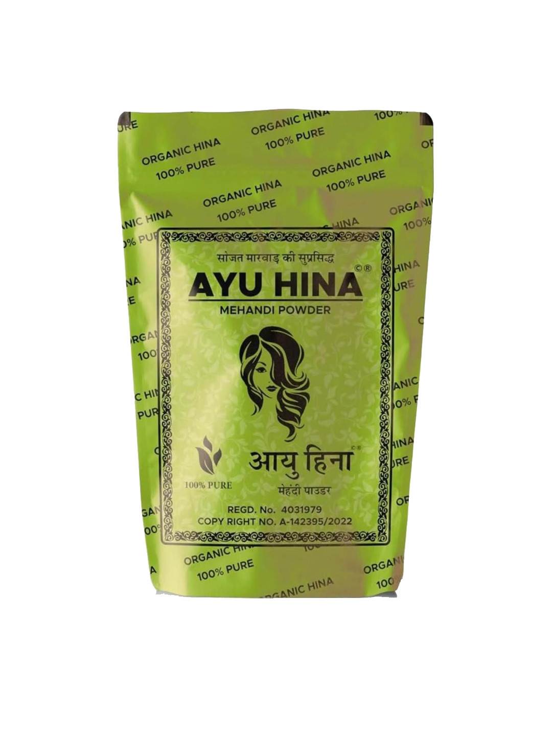 AYU HINA Henna Powder Hair Color - 5 Kg
