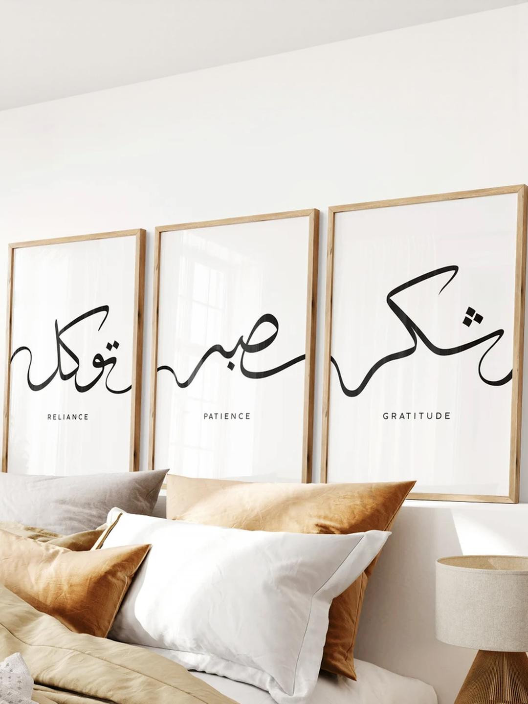 Vibbes Beige Set of 3 Piece Wood Religious Wall Paintings