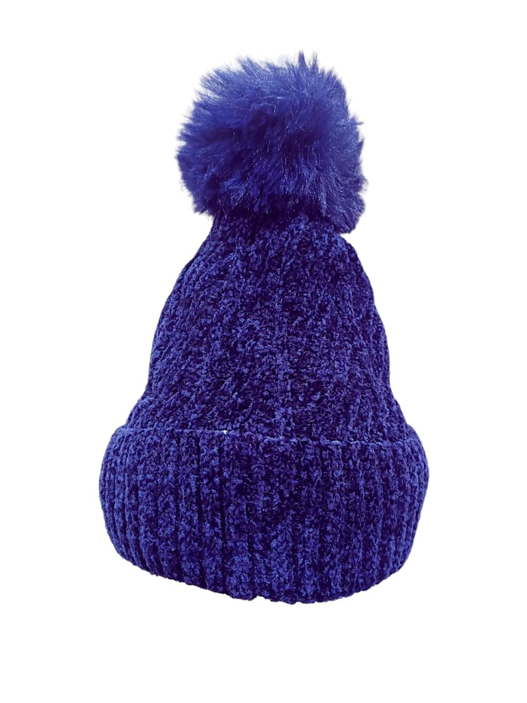 Trubliz Kids Navy Blue Self Design Pom Pom Beanie