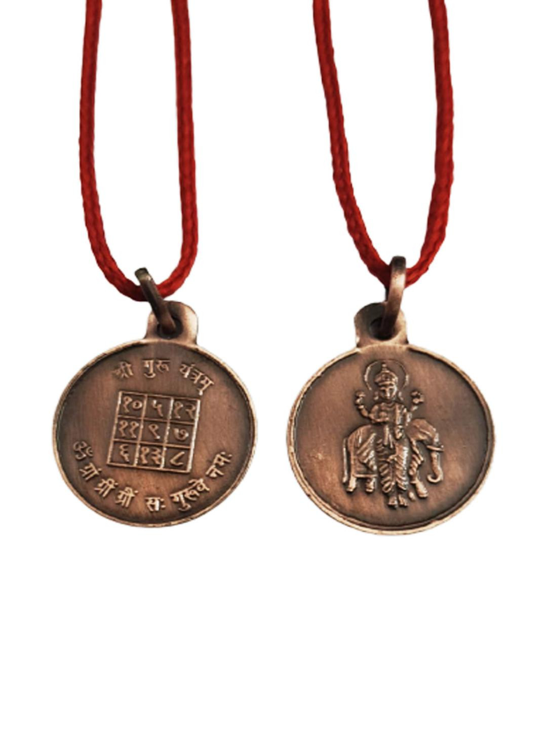 numeroastro Copper-Plated Shri Guru Yantra Locket