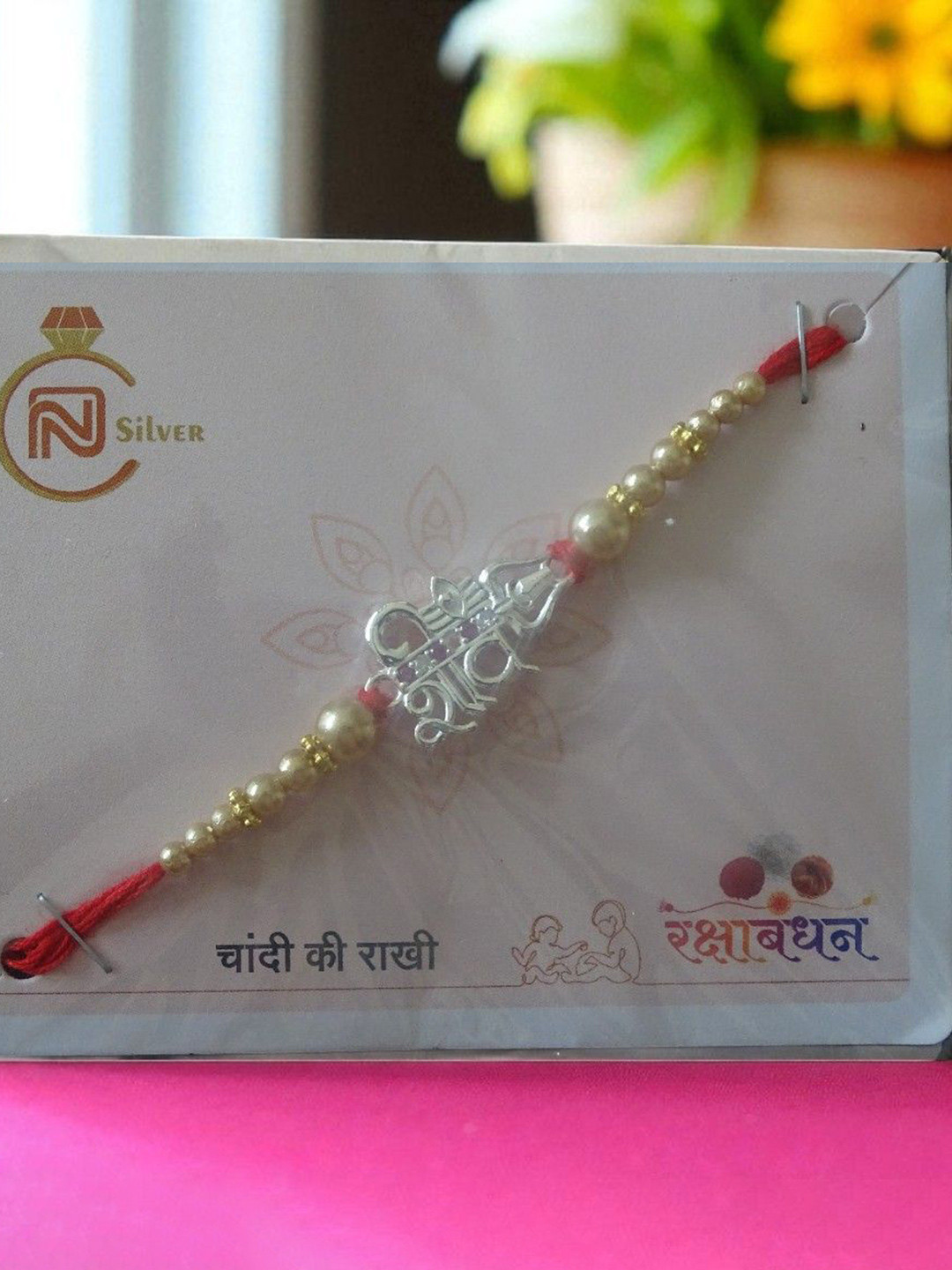 Aurum & You 925 Sterling Silver Artificial Stones Studded And Beaded Shiv Thread Rakhi