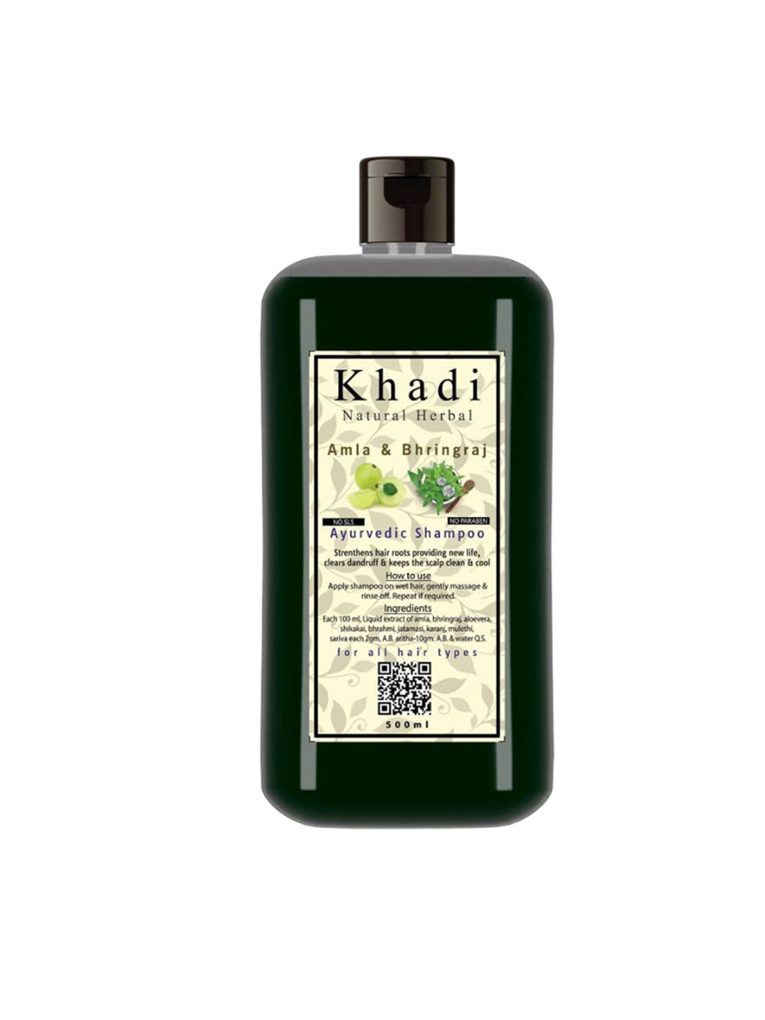 khadi natural herbal Amla & Bhringraj Shampoo For Hair Growth - 500 ml