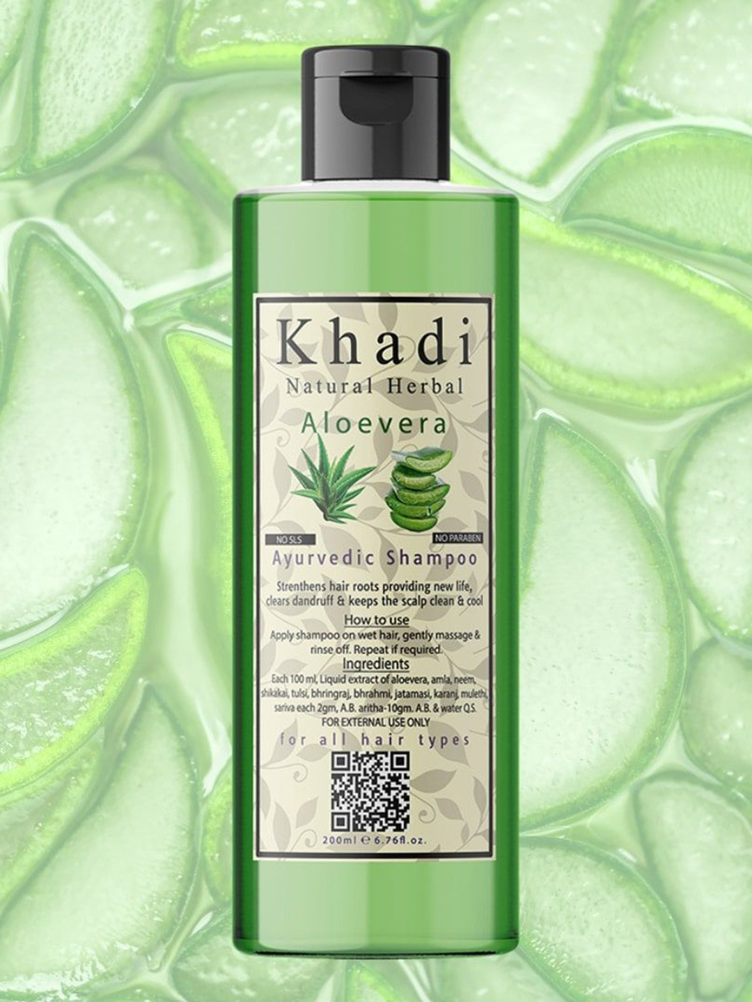 khadi natural herbal Aloevera Shampoo For Hair Growth - 200 ml