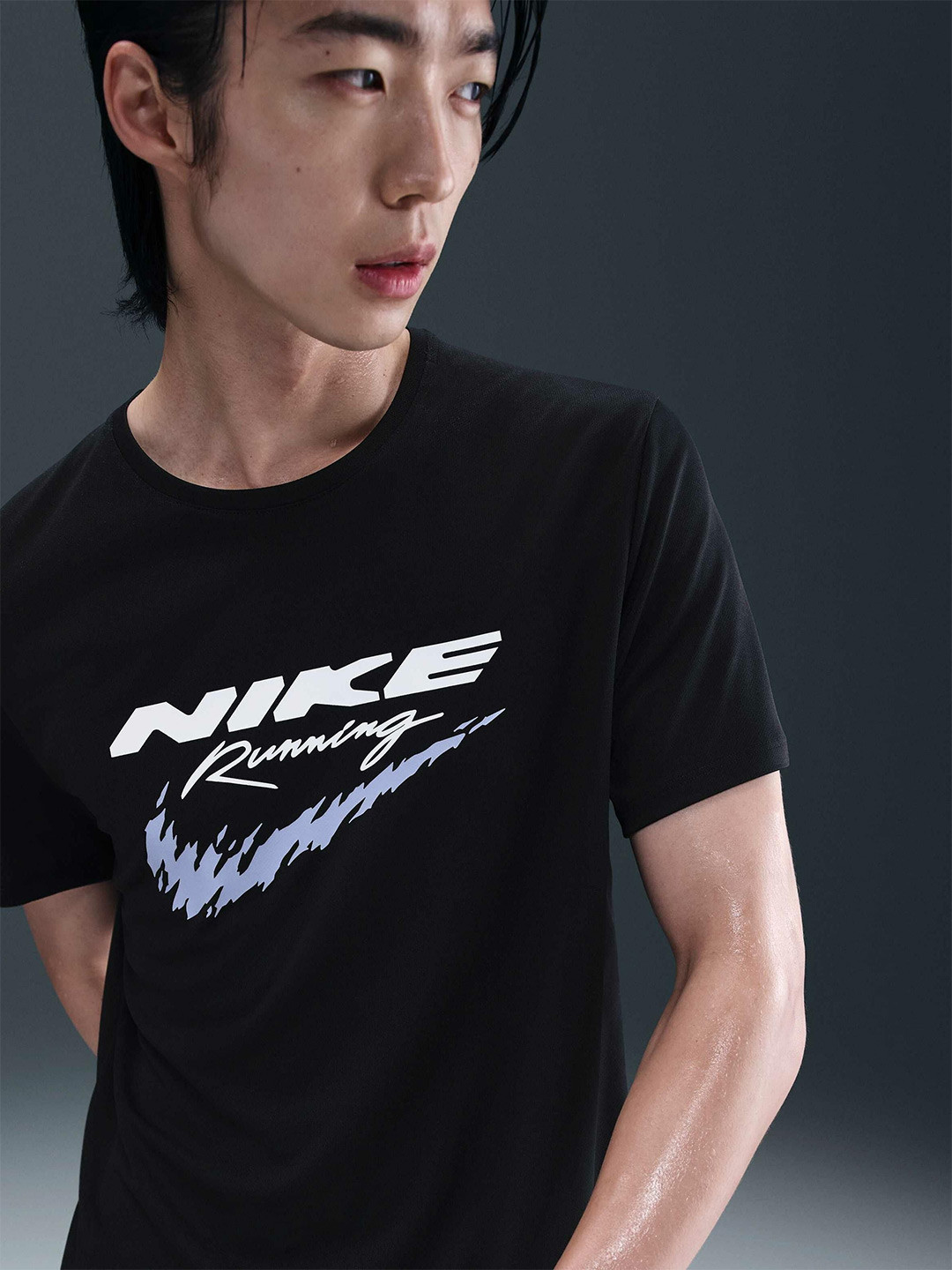 Nike Miler Men's Dri-FIT UV Running Top