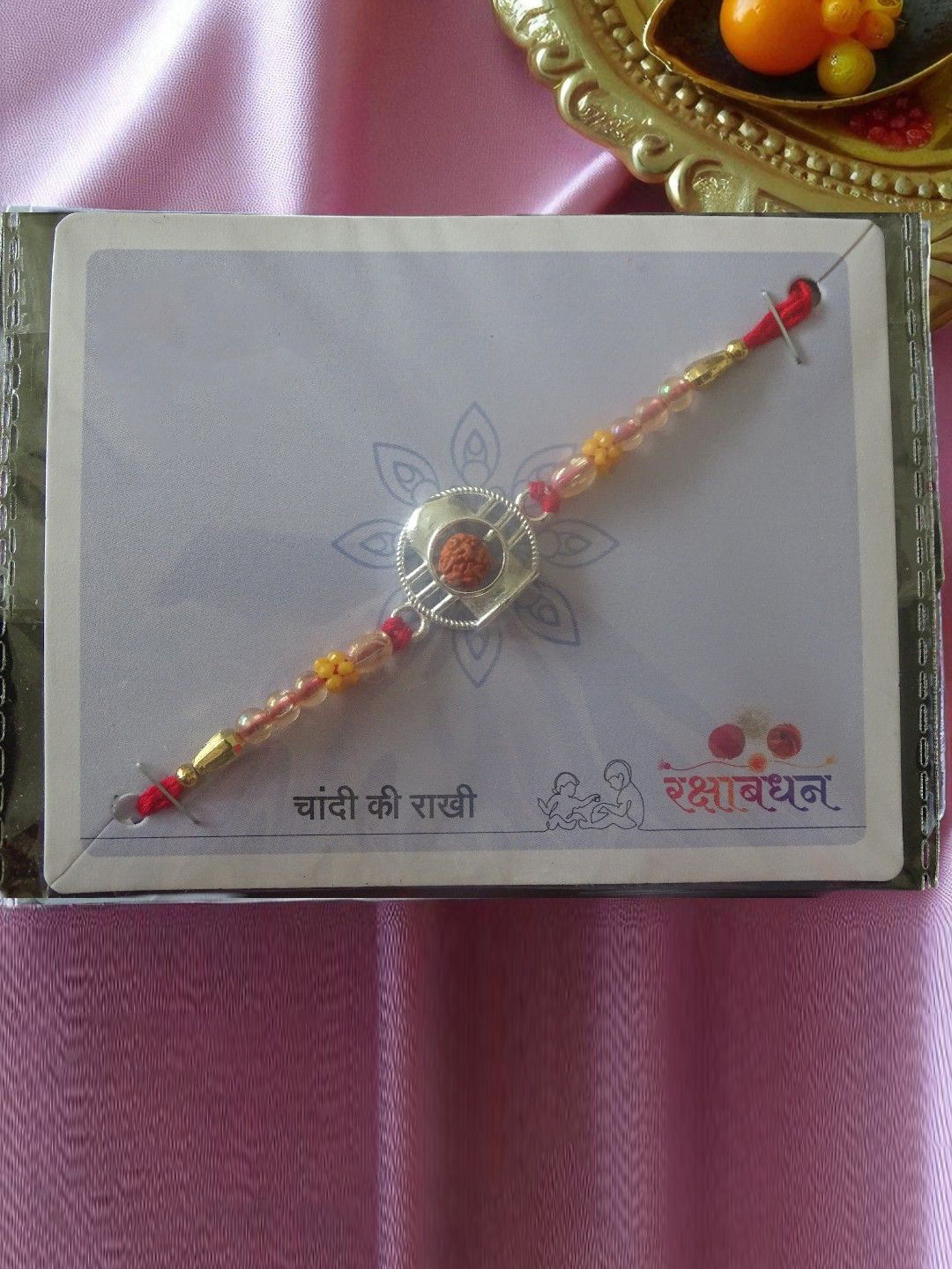 Aurum & You 925 Sterling Silver Artificial Stones Studded & Beaded Shivling Thread Rakhi