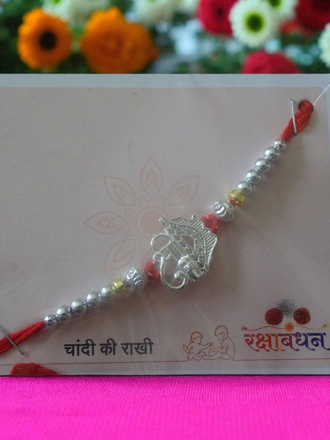 Aurum & You 925 Sterling Silver Artificial Stones Studded & Beaded Shiv Thread Rakhi