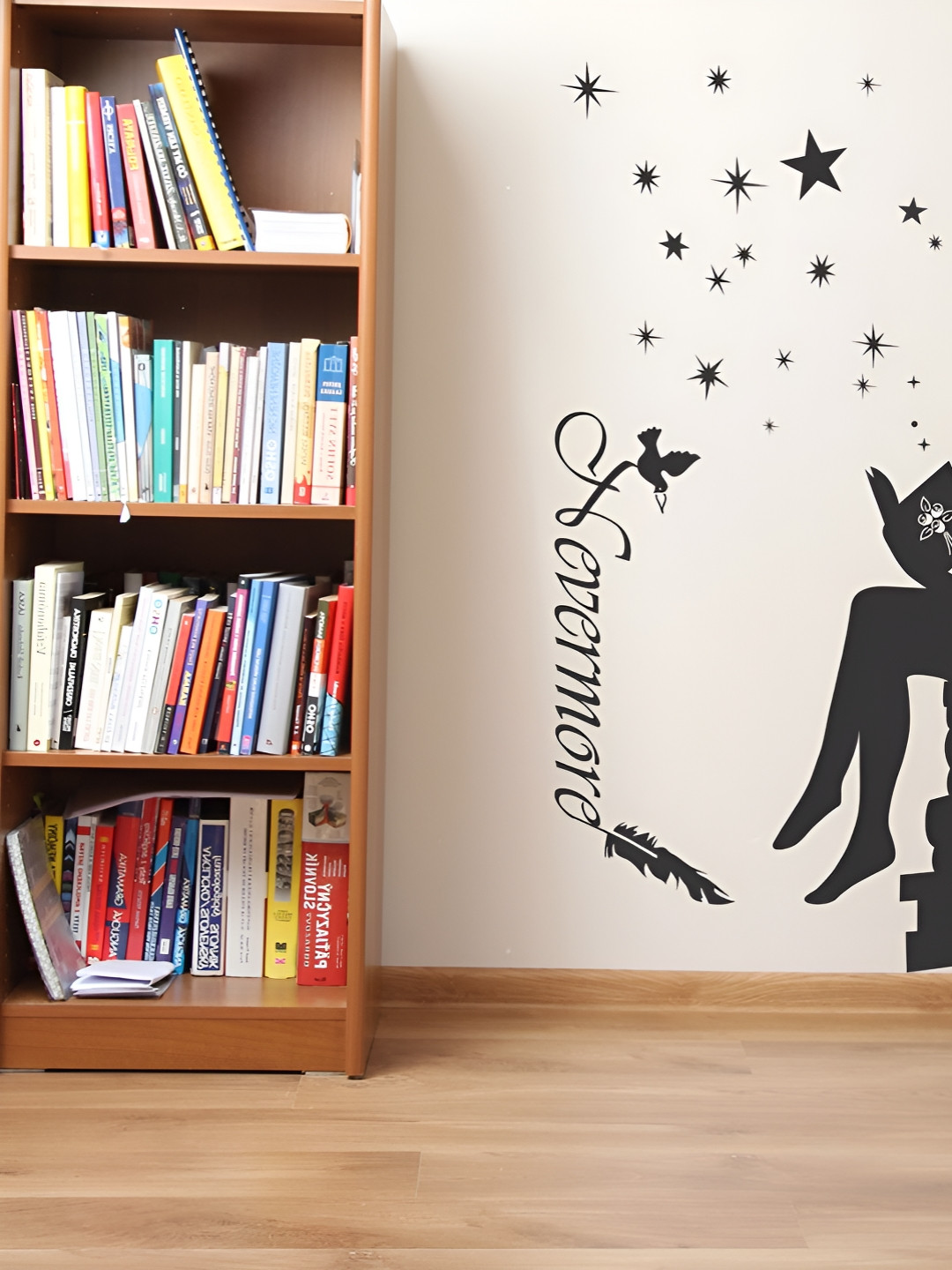 LANSTICK Black Girl With Book Printed Waterproof Wallpaper