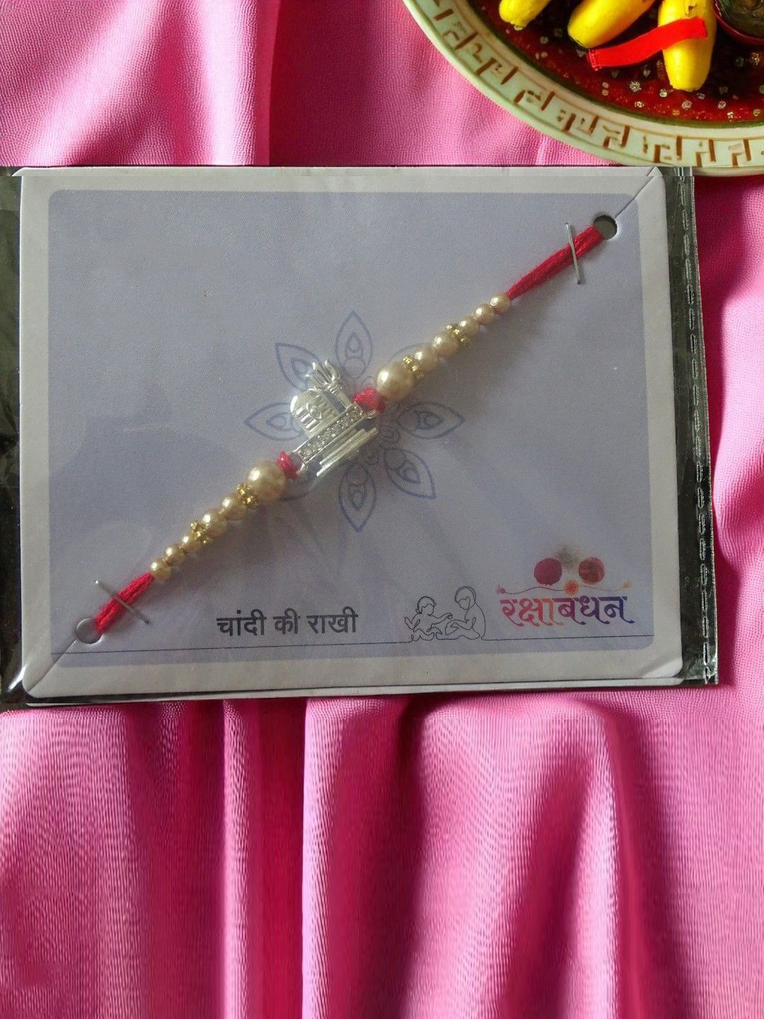 Aurum & You 925 Sterling Silver Artificial Stones Studded & Beaded Shivling Thread Rakhi