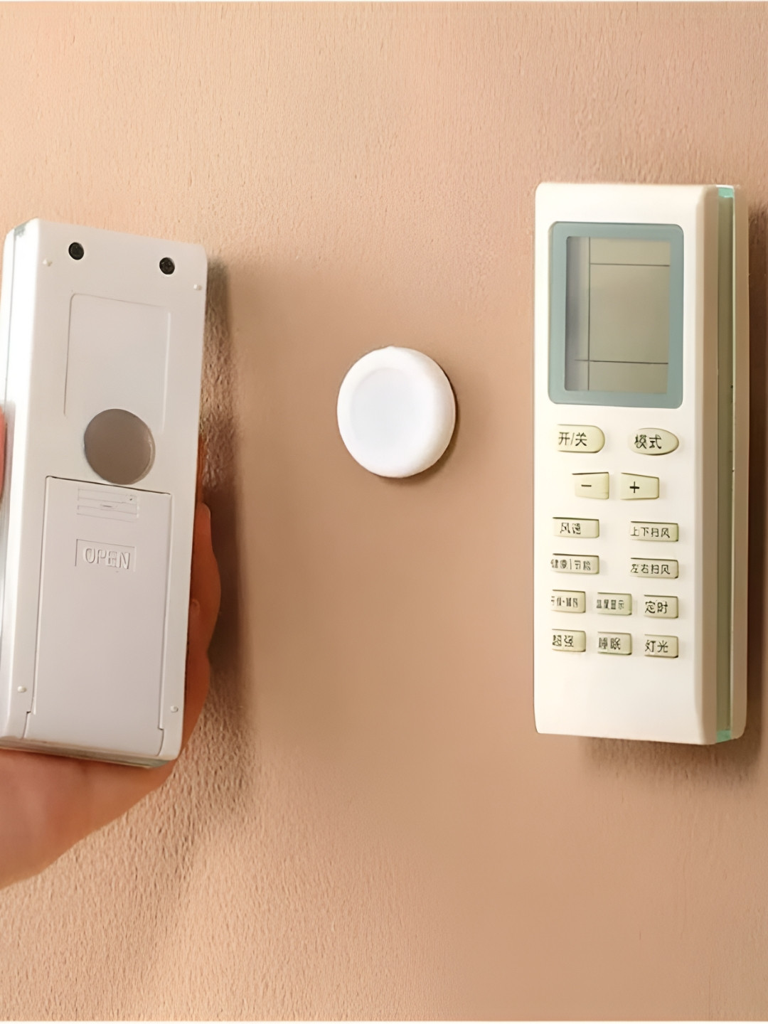 upkaranwale 2Pcs White Adhesive Wall Utility Holders